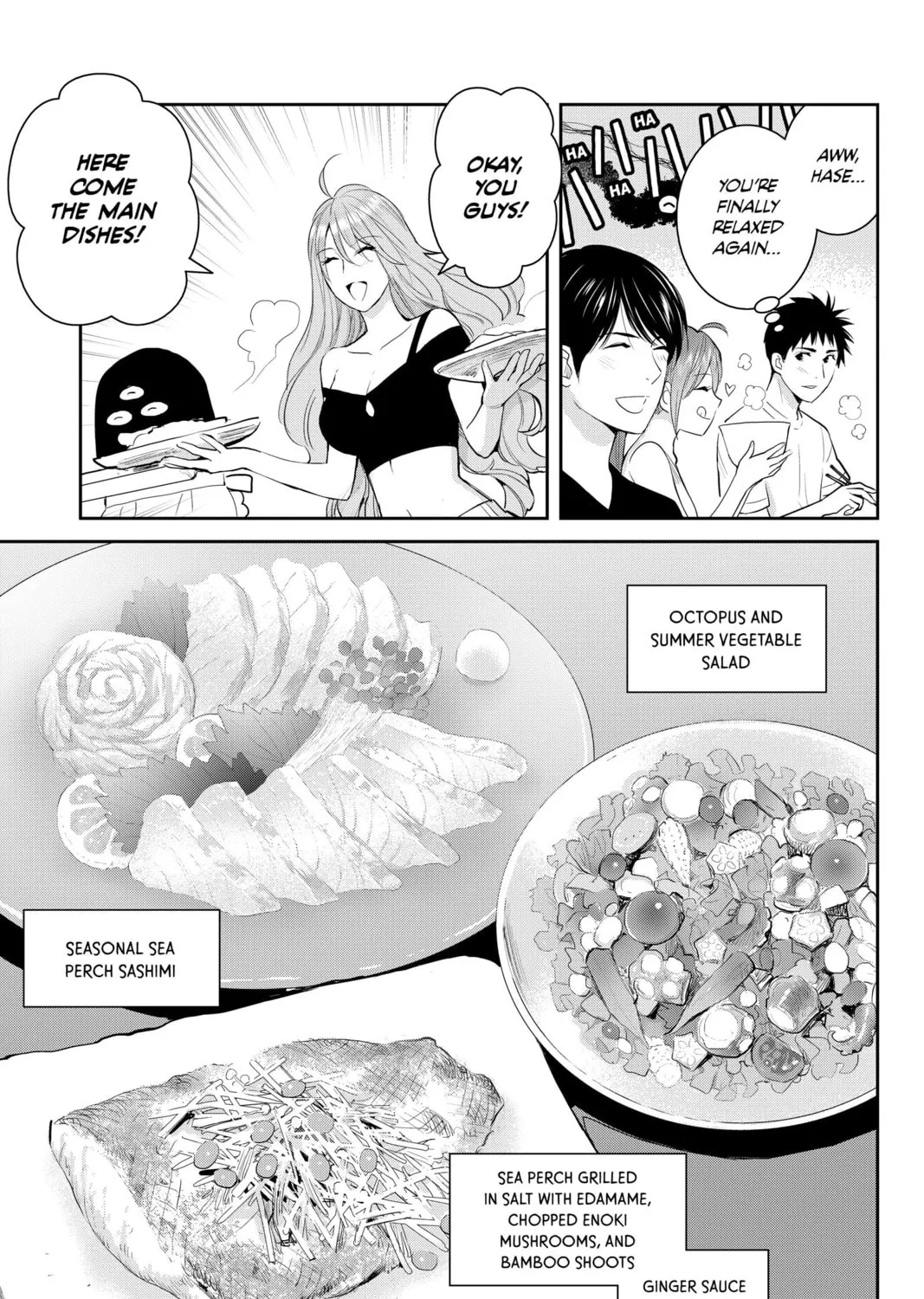 Elegant Yokai Apartment Life Chapter 108 page 13 - 