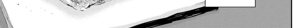 Elegant Yokai Apartment Life Chapter 108 page 14 - 