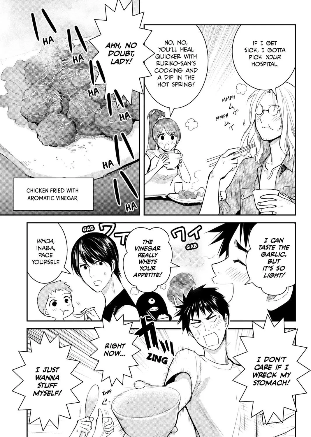 Elegant Yokai Apartment Life Chapter 108 page 17 - 
