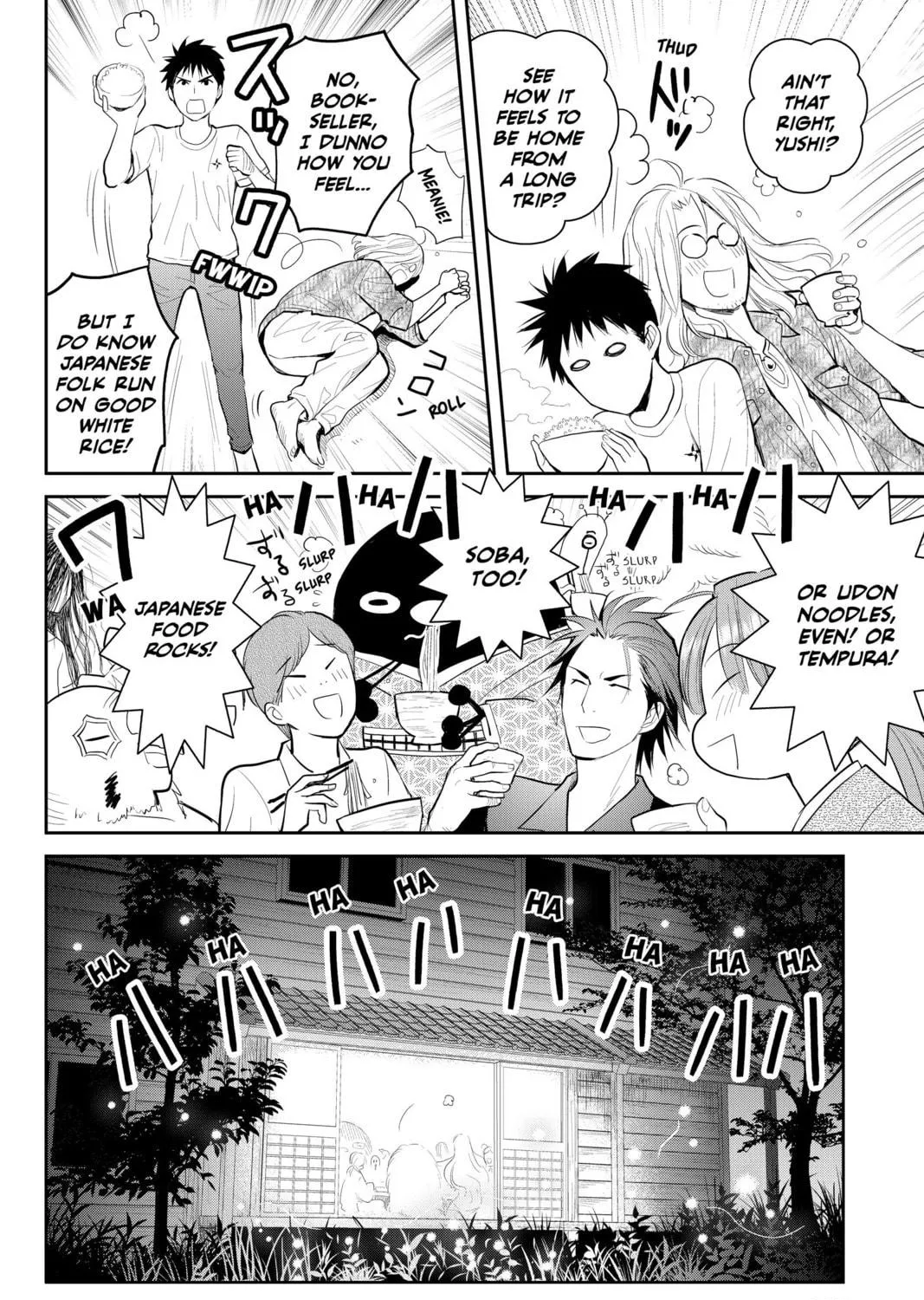 Elegant Yokai Apartment Life Chapter 108 page 19 - 