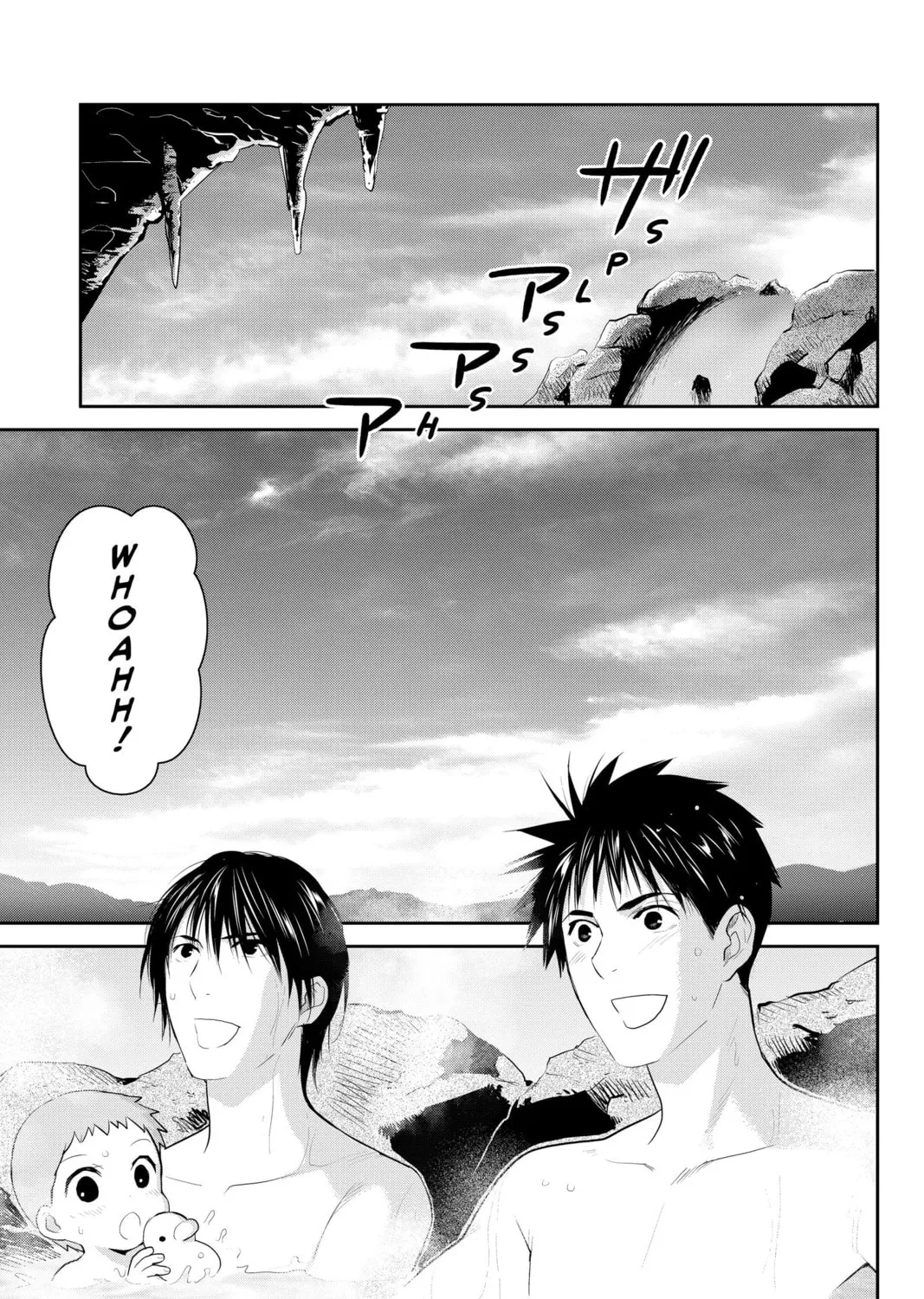 Elegant Yokai Apartment Life Chapter 108 page 25 - 