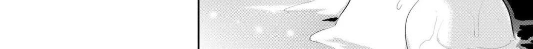 Elegant Yokai Apartment Life Chapter 108 page 28 - 