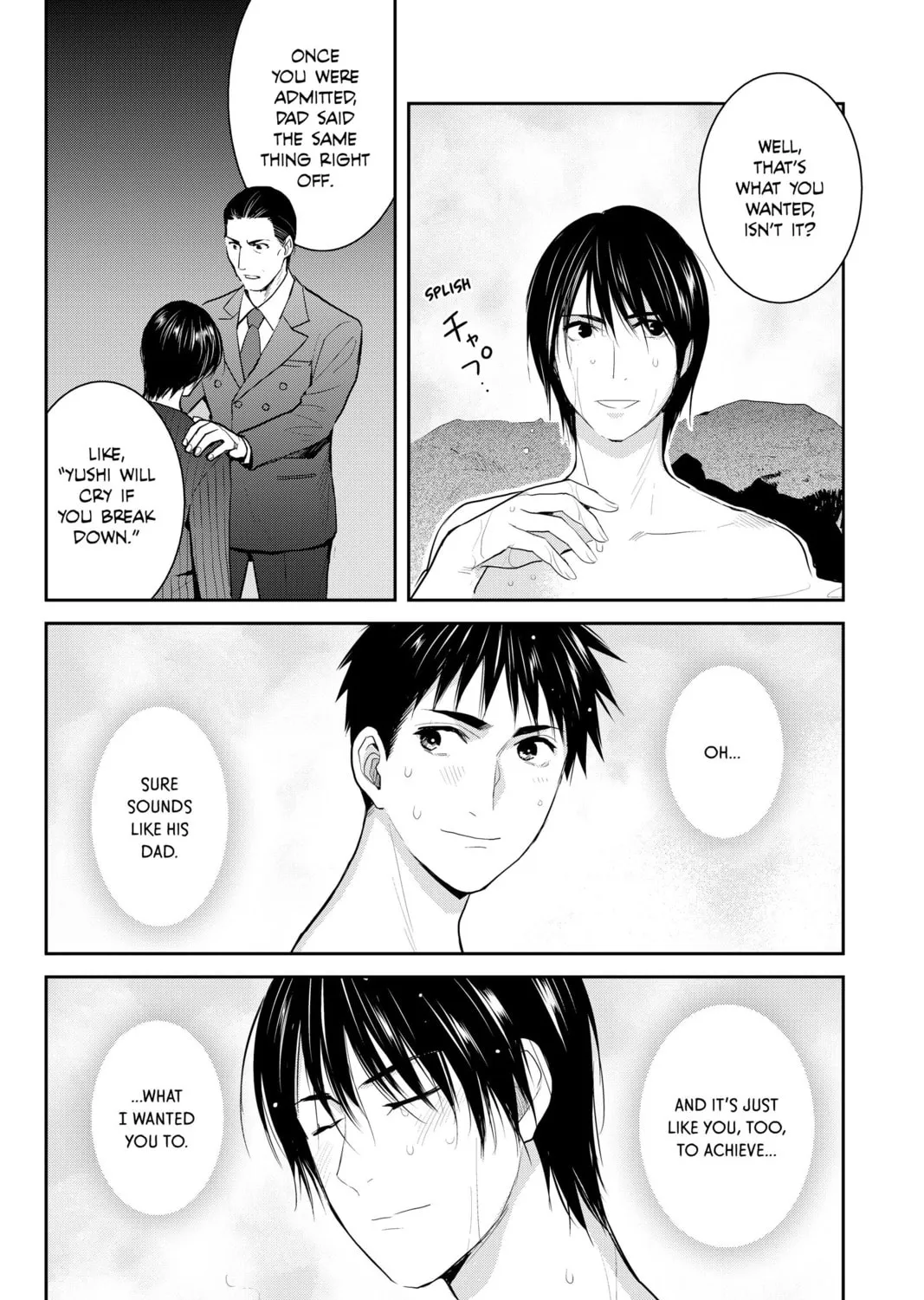 Elegant Yokai Apartment Life Chapter 108 page 31 - 