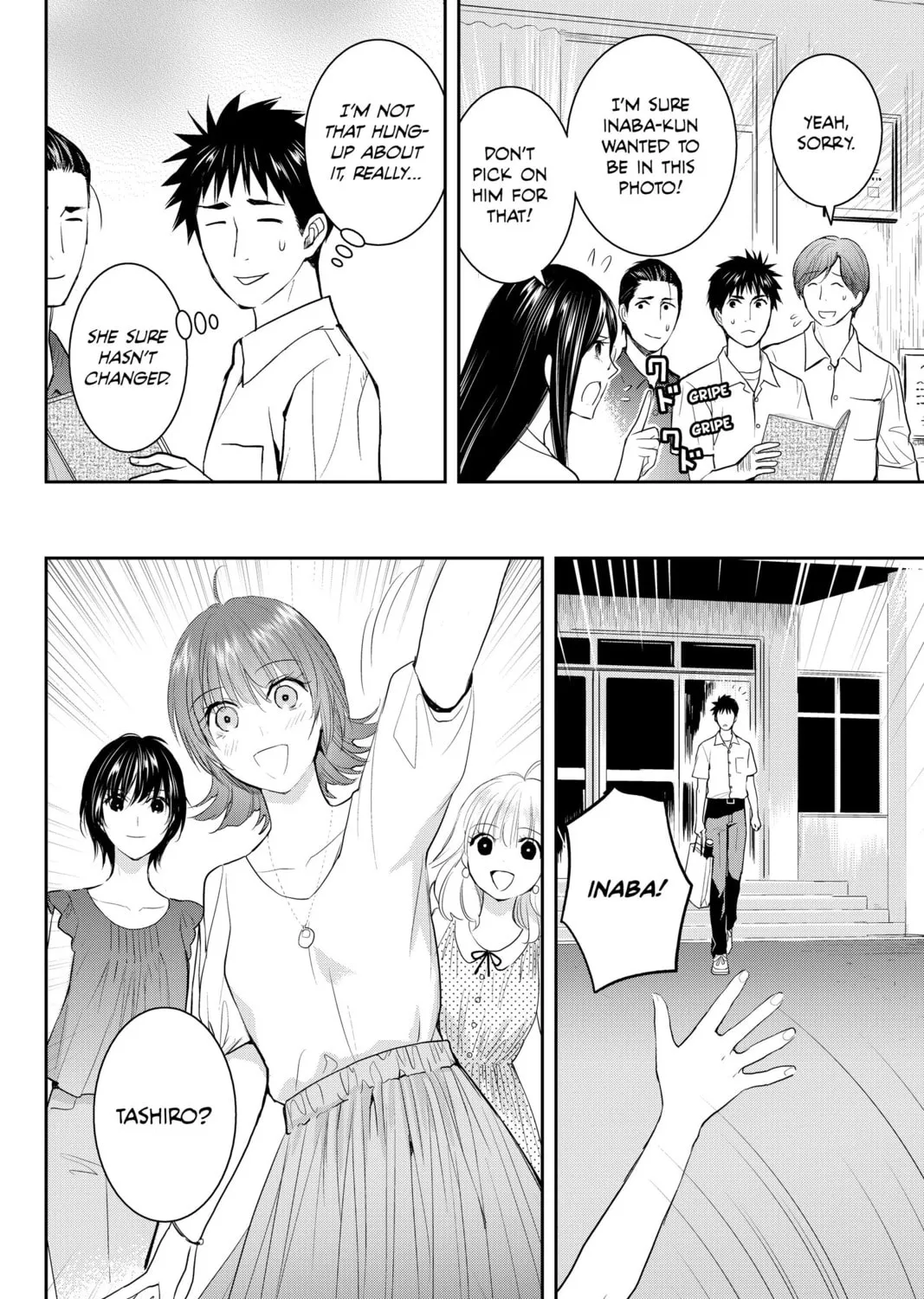 Elegant Yokai Apartment Life Chapter 108 page 43 - 