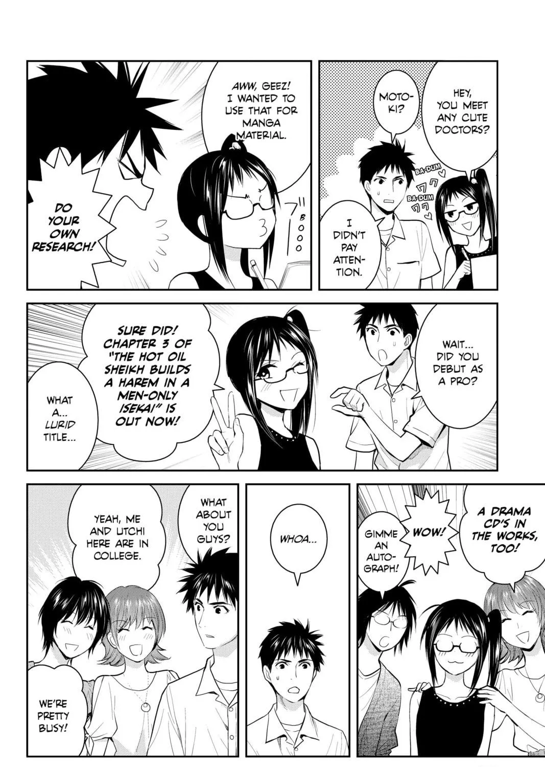 Elegant Yokai Apartment Life Chapter 108 page 47 - 