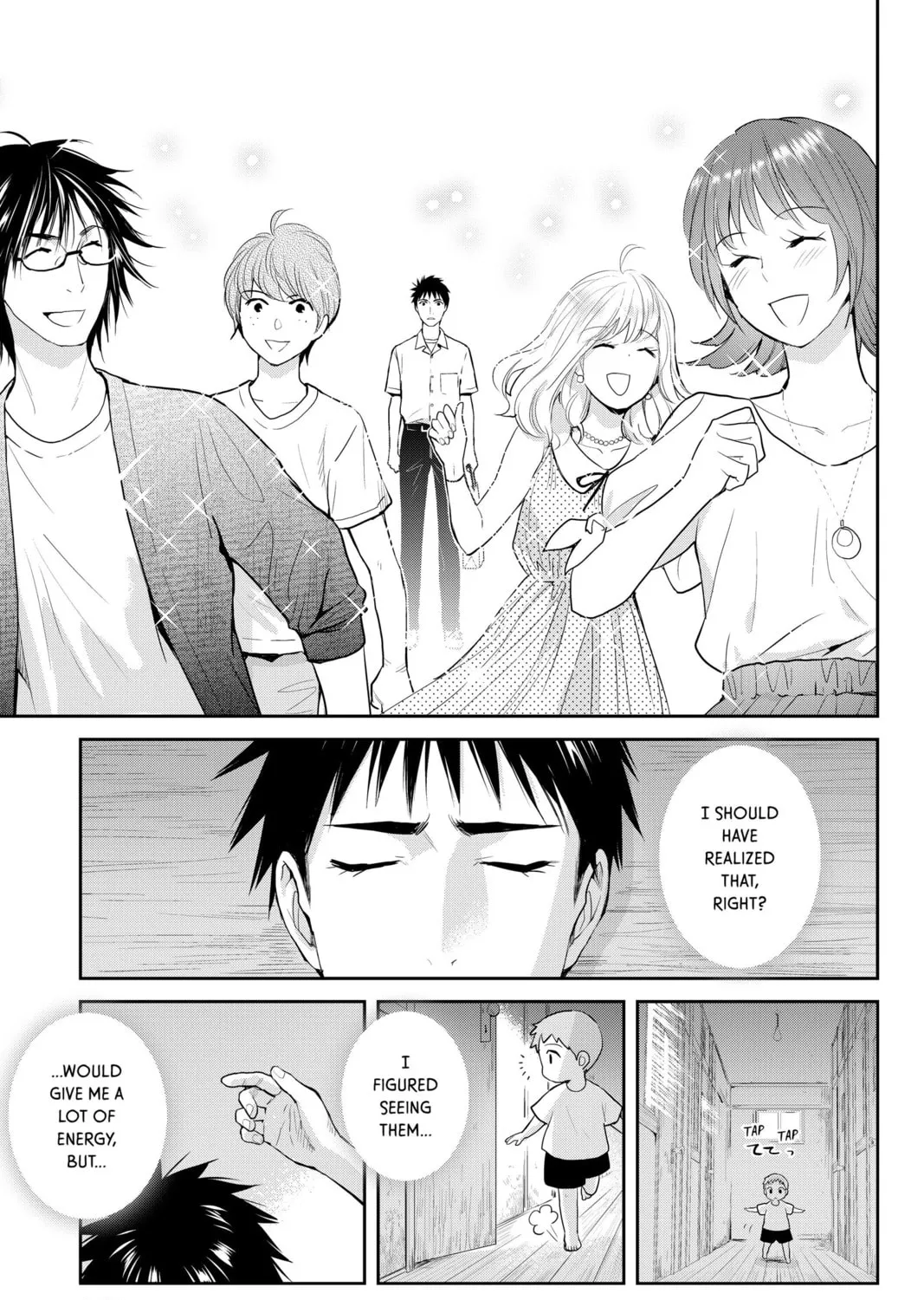 Elegant Yokai Apartment Life Chapter 108 page 57 - 