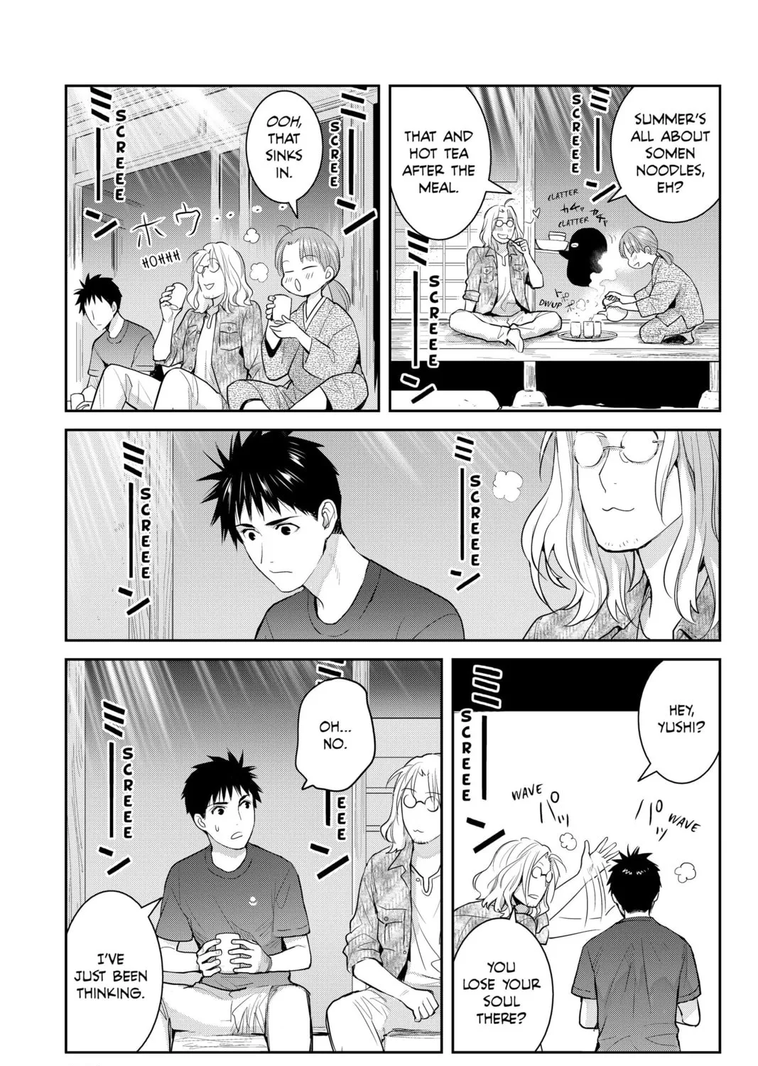 Elegant Yokai Apartment Life Chapter 108 page 61 - 