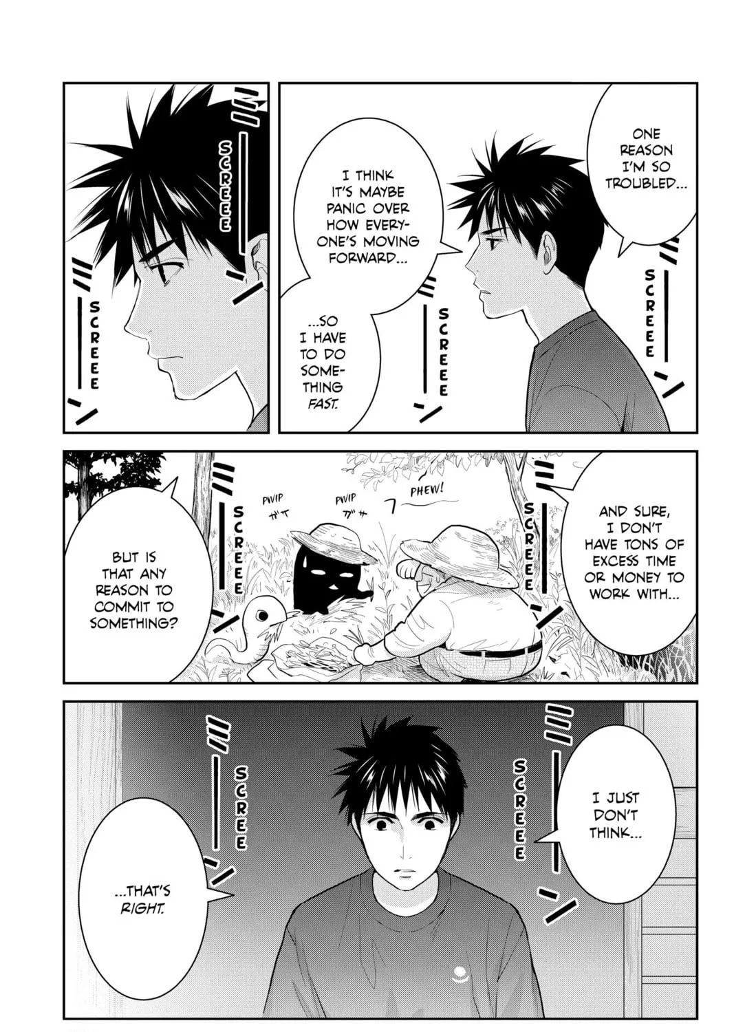 Elegant Yokai Apartment Life Chapter 108 page 65 - 