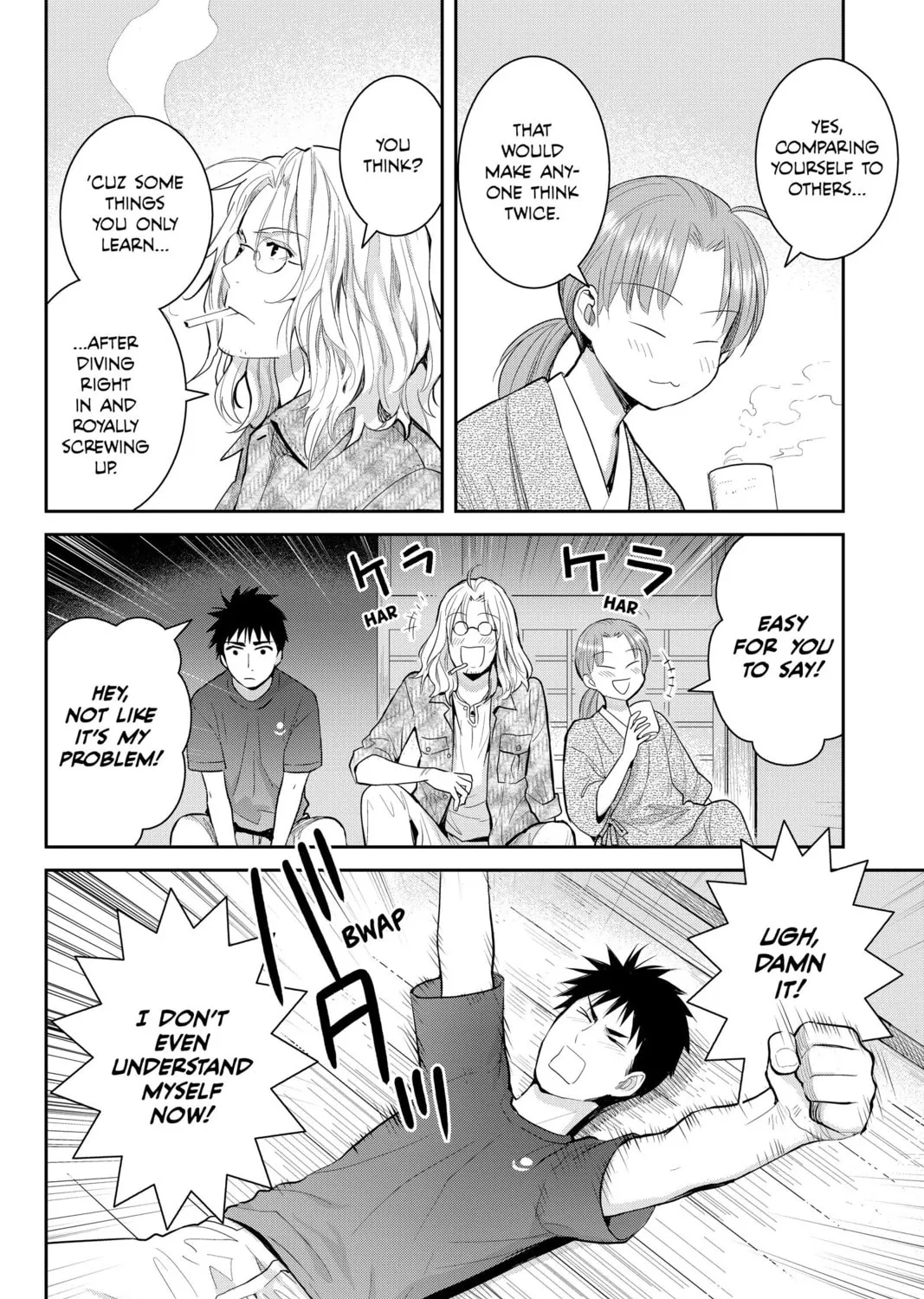Elegant Yokai Apartment Life Chapter 108 page 67 - 