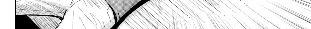 Elegant Yokai Apartment Life Chapter 108 page 68 - 