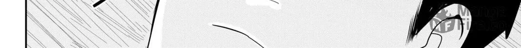 Elegant Yokai Apartment Life Chapter 108 page 72 - 