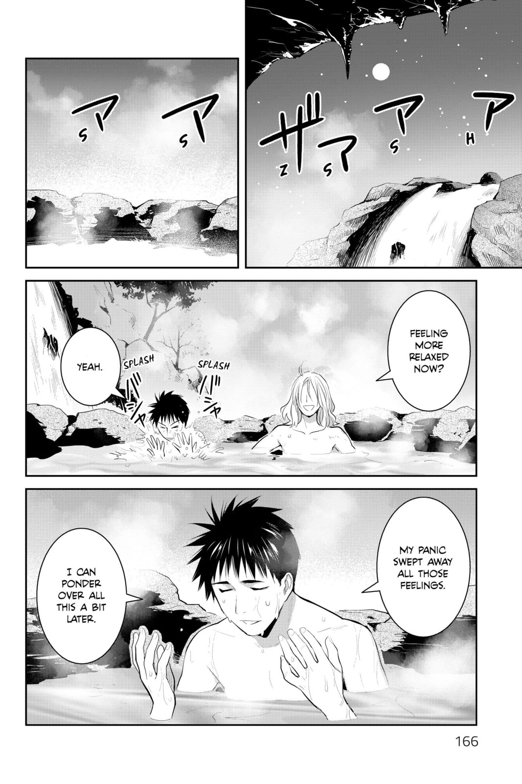 Elegant Yokai Apartment Life Chapter 109 page 20 - 