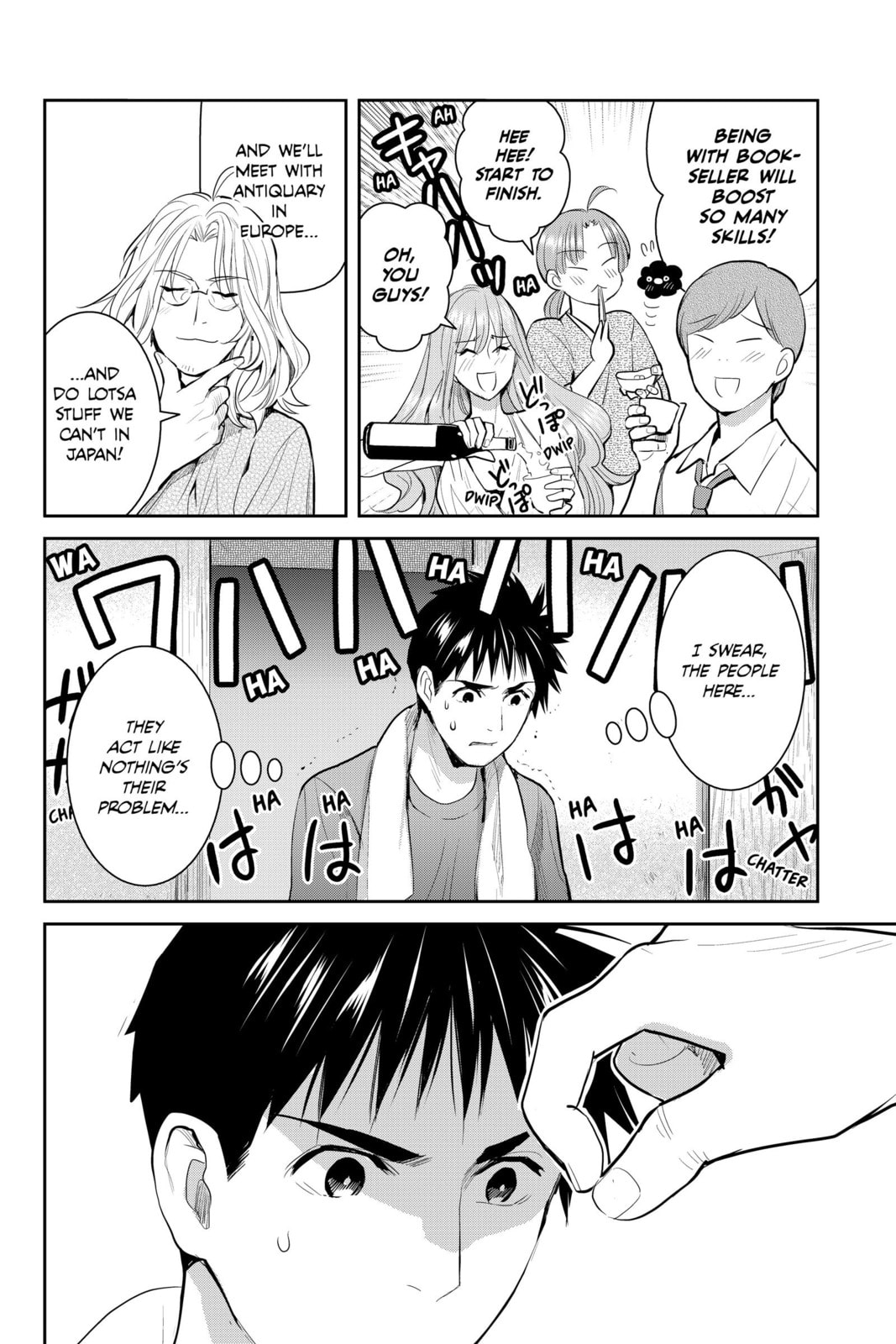 Elegant Yokai Apartment Life Chapter 109 page 26 - 