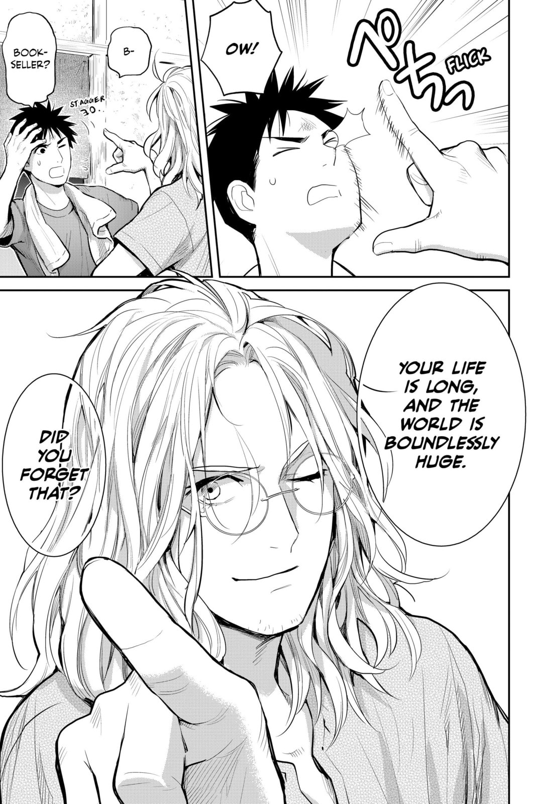 Elegant Yokai Apartment Life Chapter 109 page 27 - 