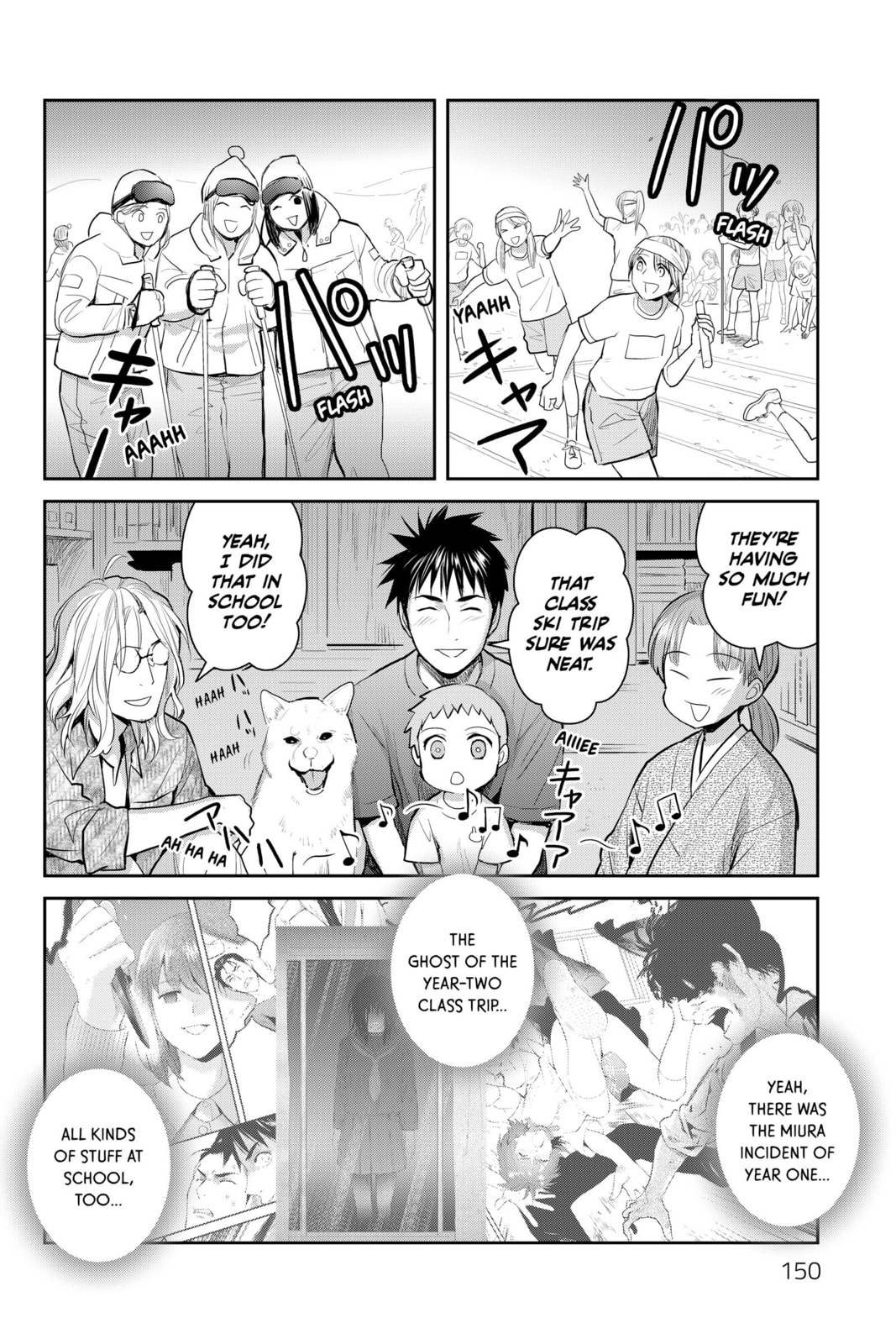 Elegant Yokai Apartment Life Chapter 109 page 4 - 