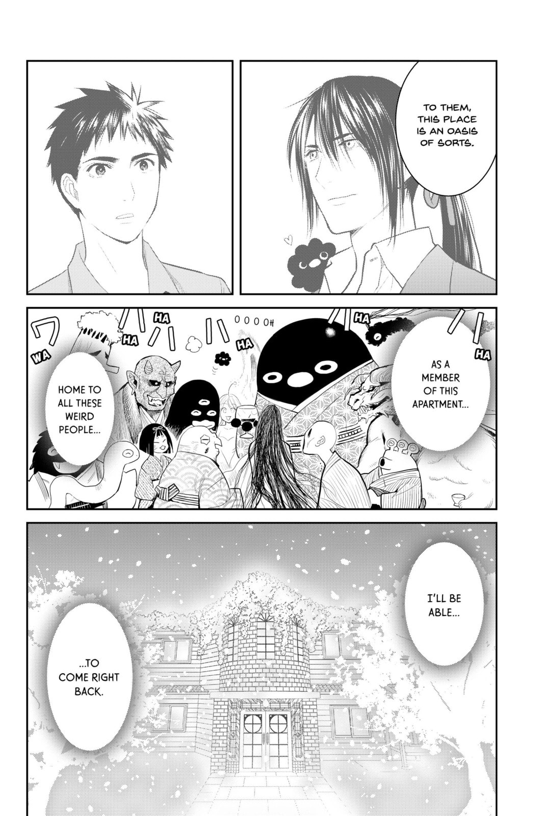 Elegant Yokai Apartment Life Chapter 109 page 33 - 