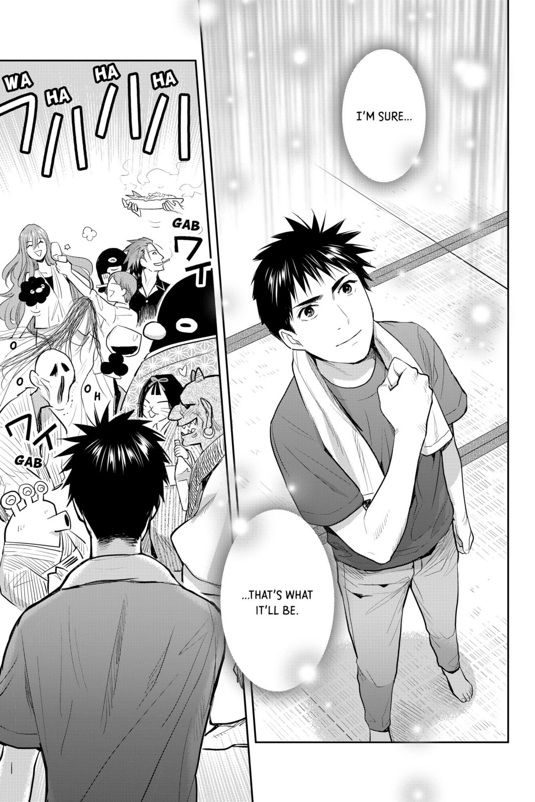 Elegant Yokai Apartment Life Chapter 109 page 34 - 