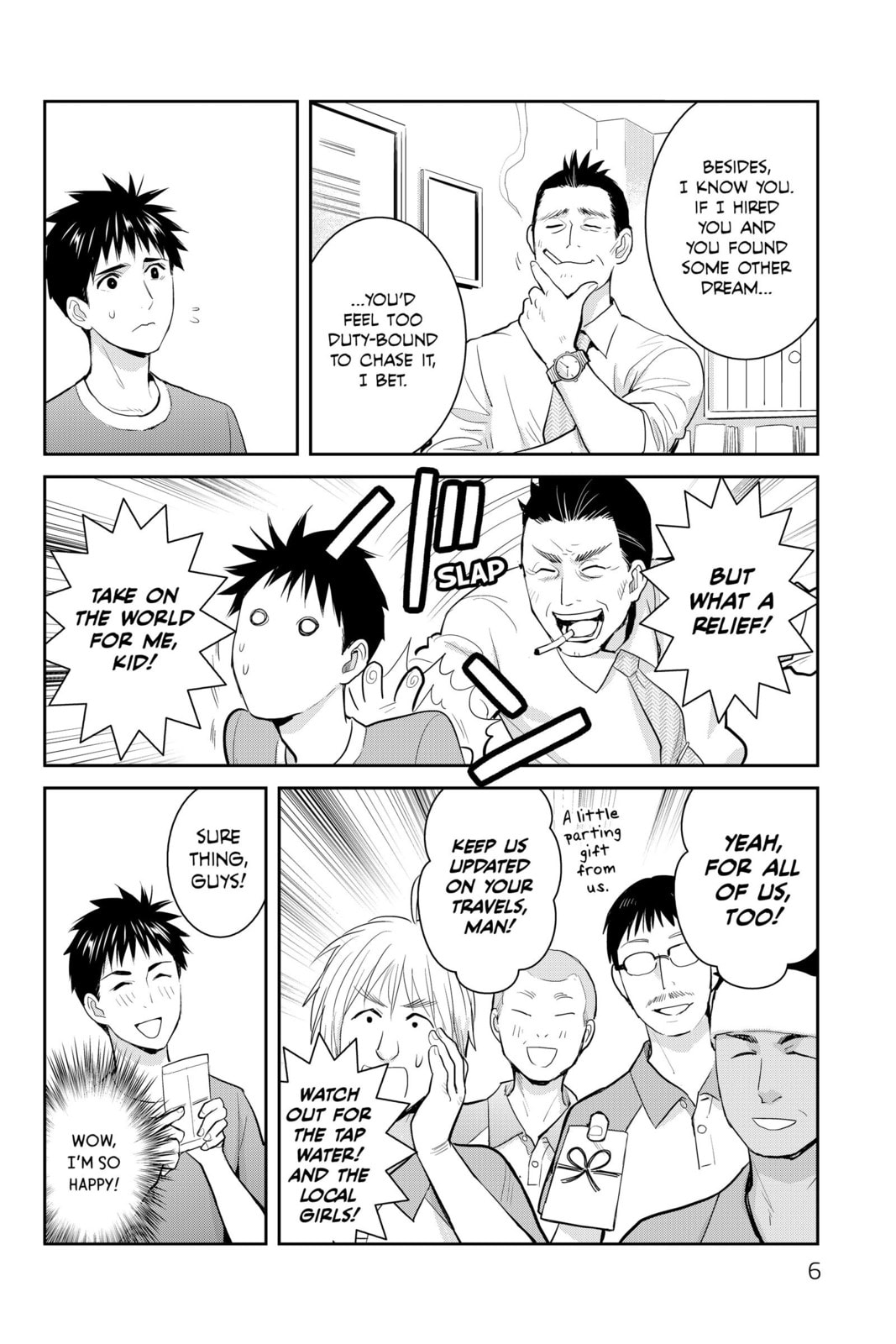 Elegant Yokai Apartment Life Chapter 110 page 2 - 