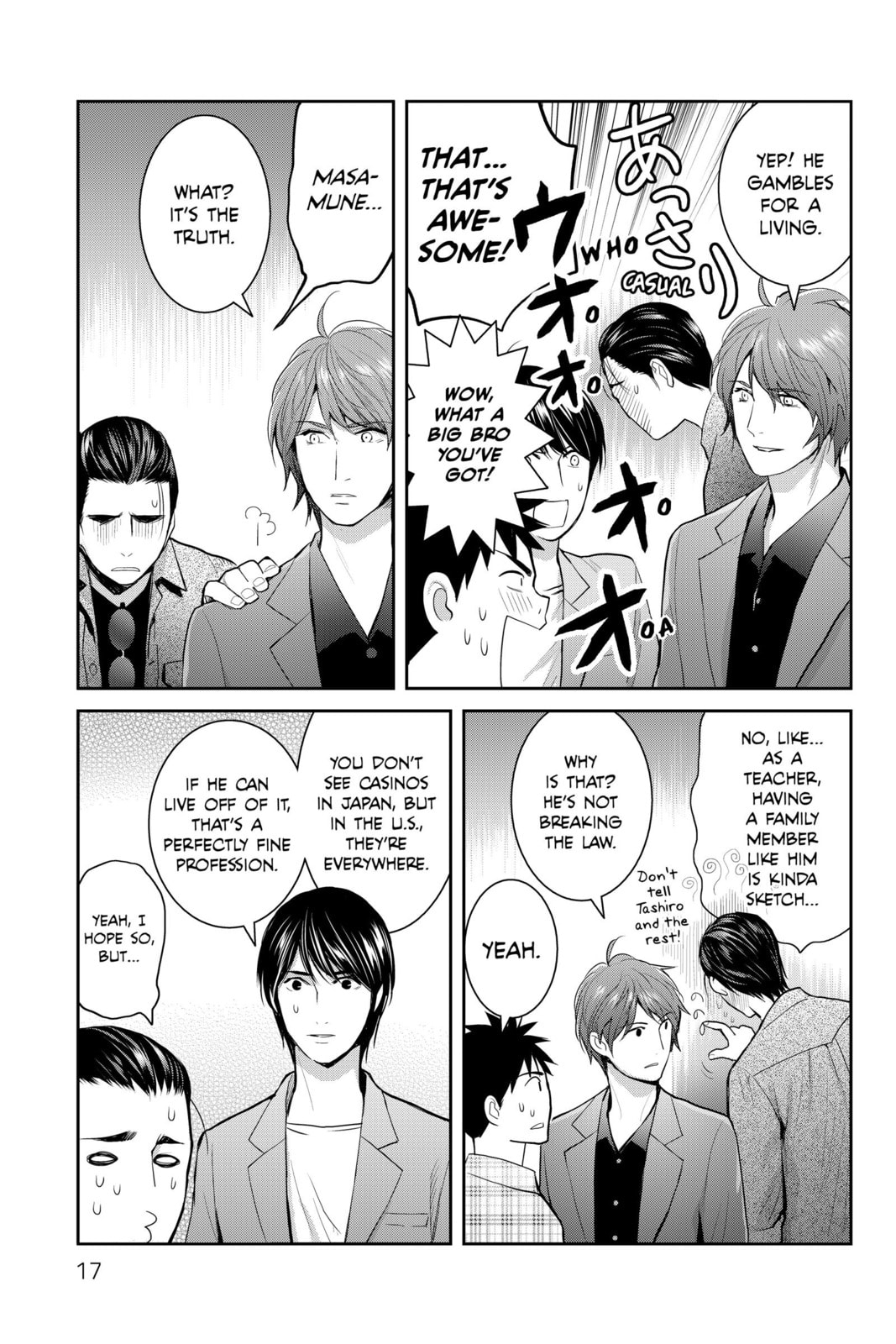 Elegant Yokai Apartment Life Chapter 110 page 13 - 