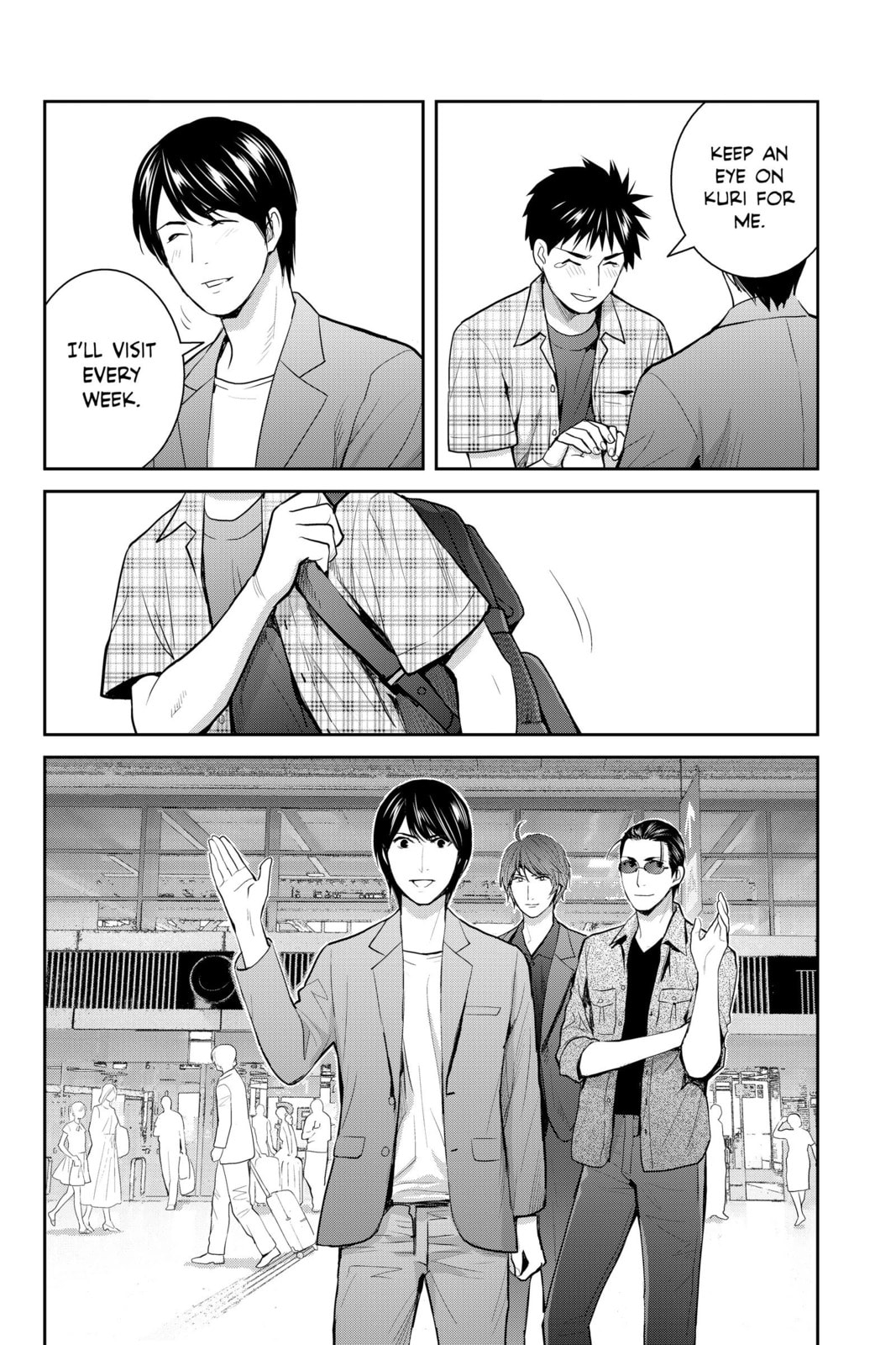 Elegant Yokai Apartment Life Chapter 110 page 26 - 