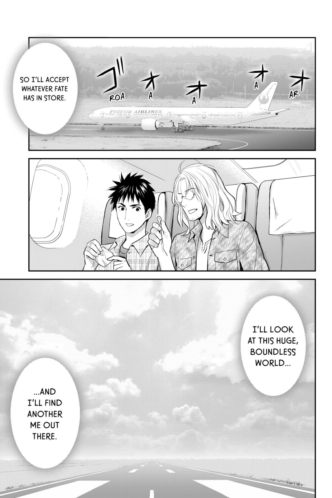 Elegant Yokai Apartment Life Chapter 110 page 29 - 