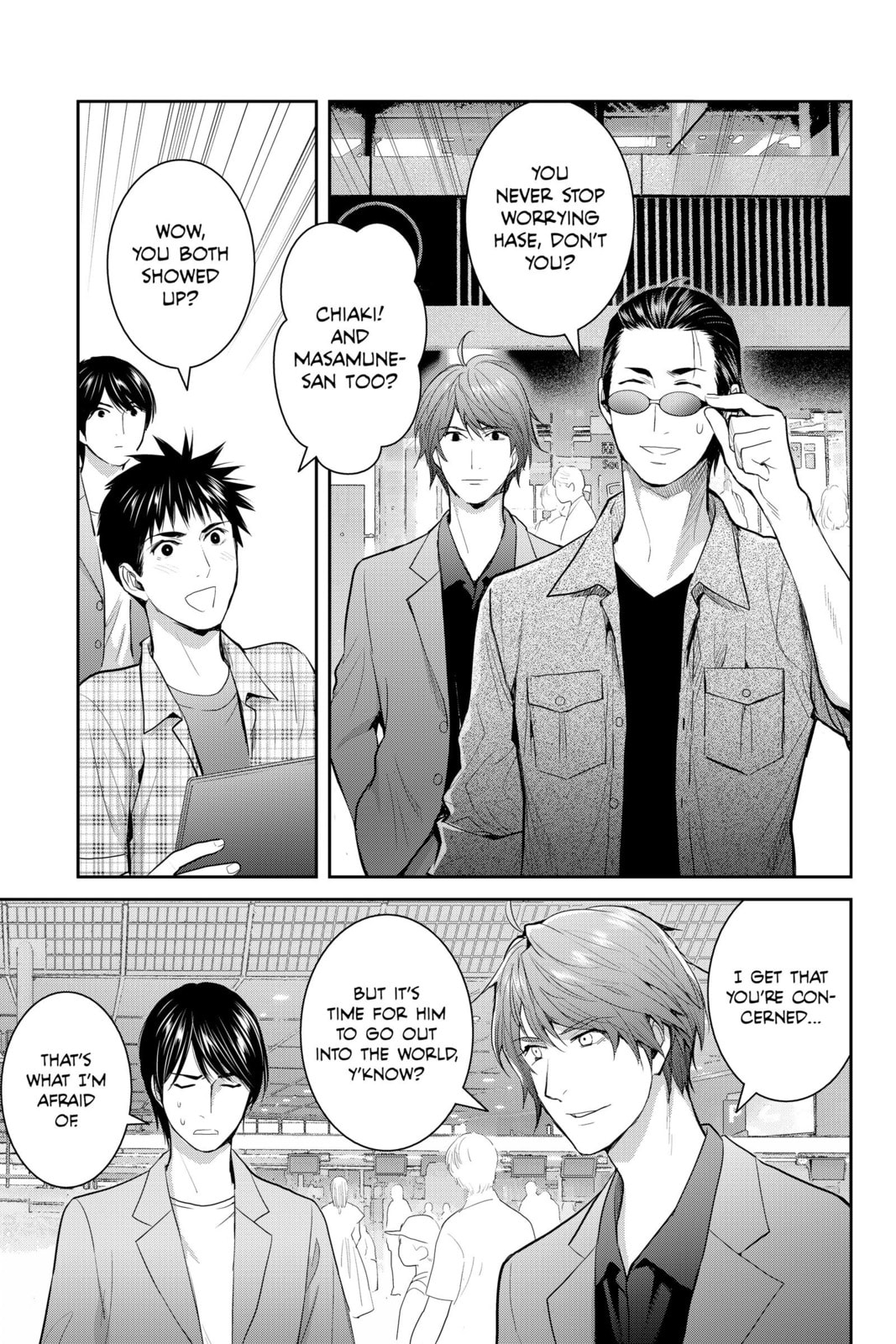 Elegant Yokai Apartment Life Chapter 110 page 7 - 