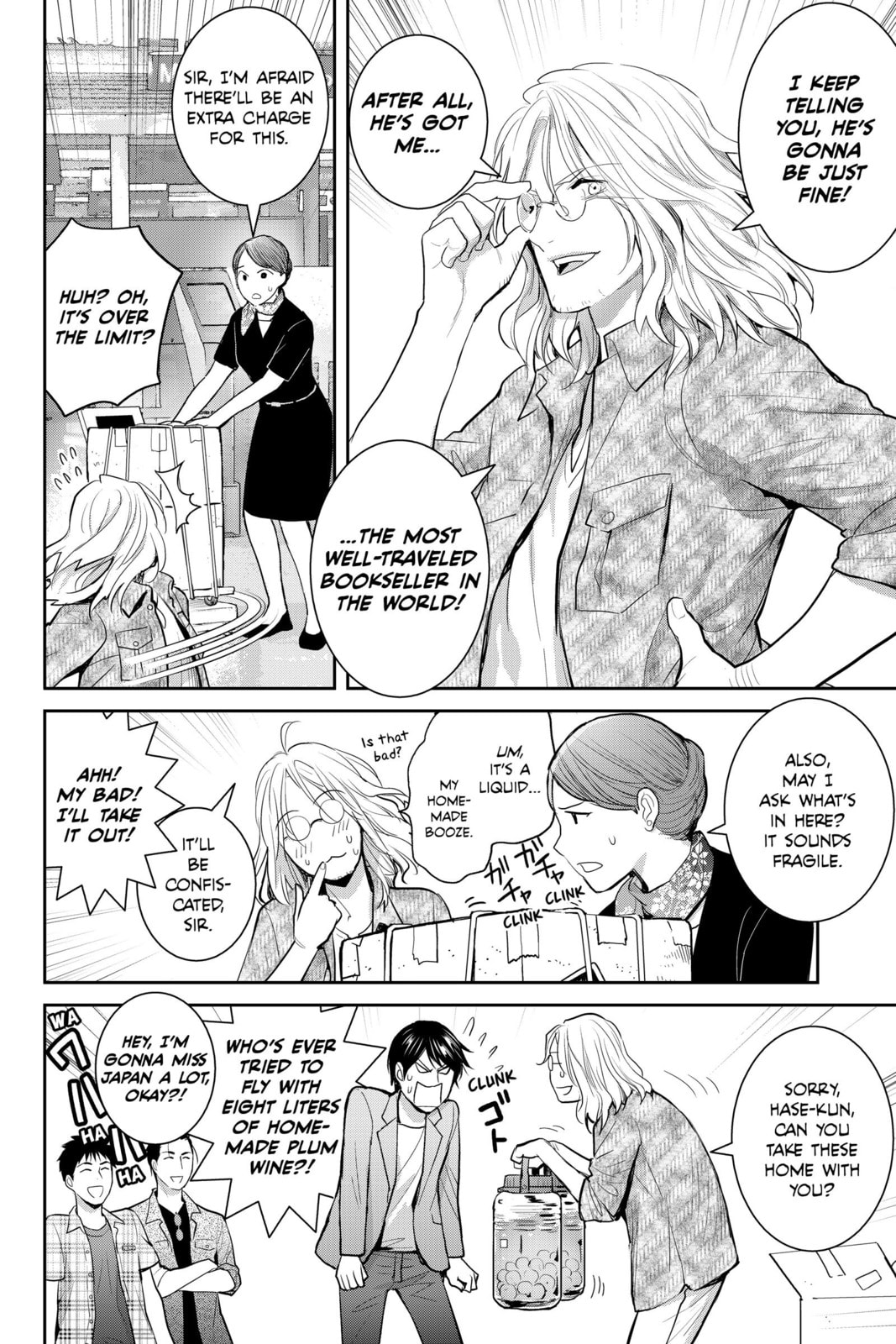 Elegant Yokai Apartment Life Chapter 110 page 8 - 