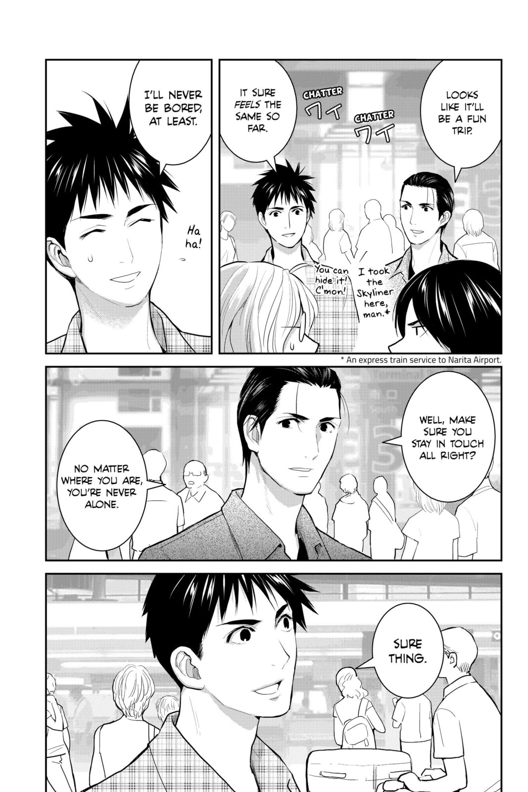 Elegant Yokai Apartment Life Chapter 110 page 9 - 