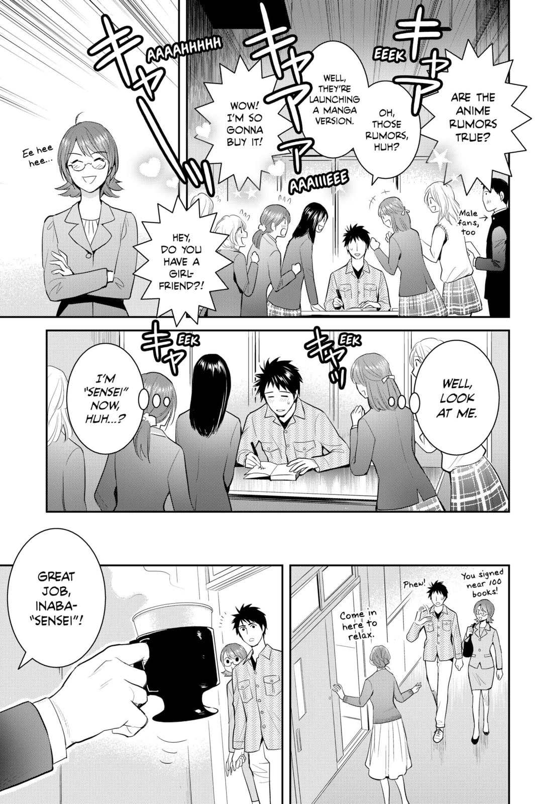 Elegant Yokai Apartment Life Chapter 111 page 13 - 