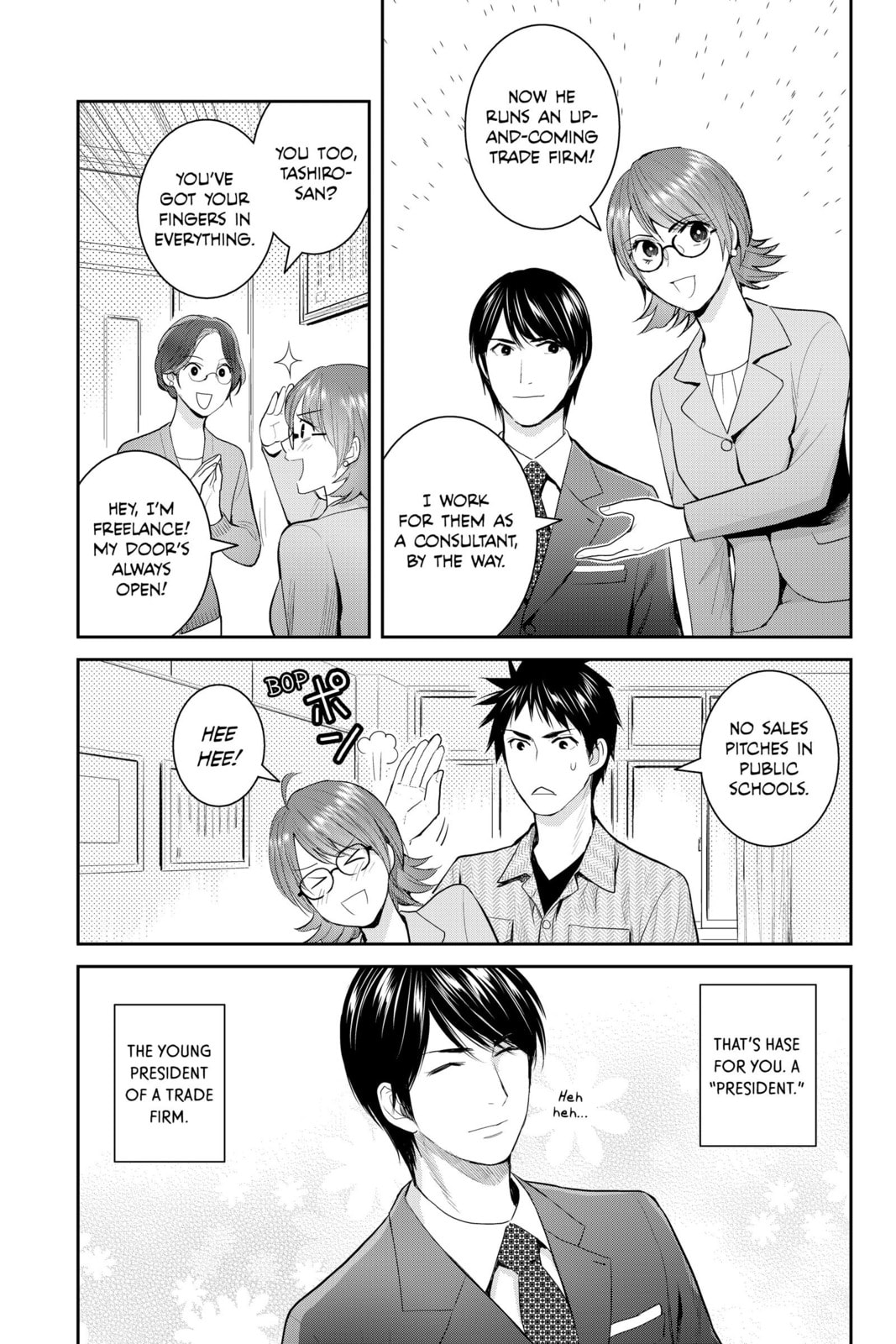 Elegant Yokai Apartment Life Chapter 111 page 15 - 