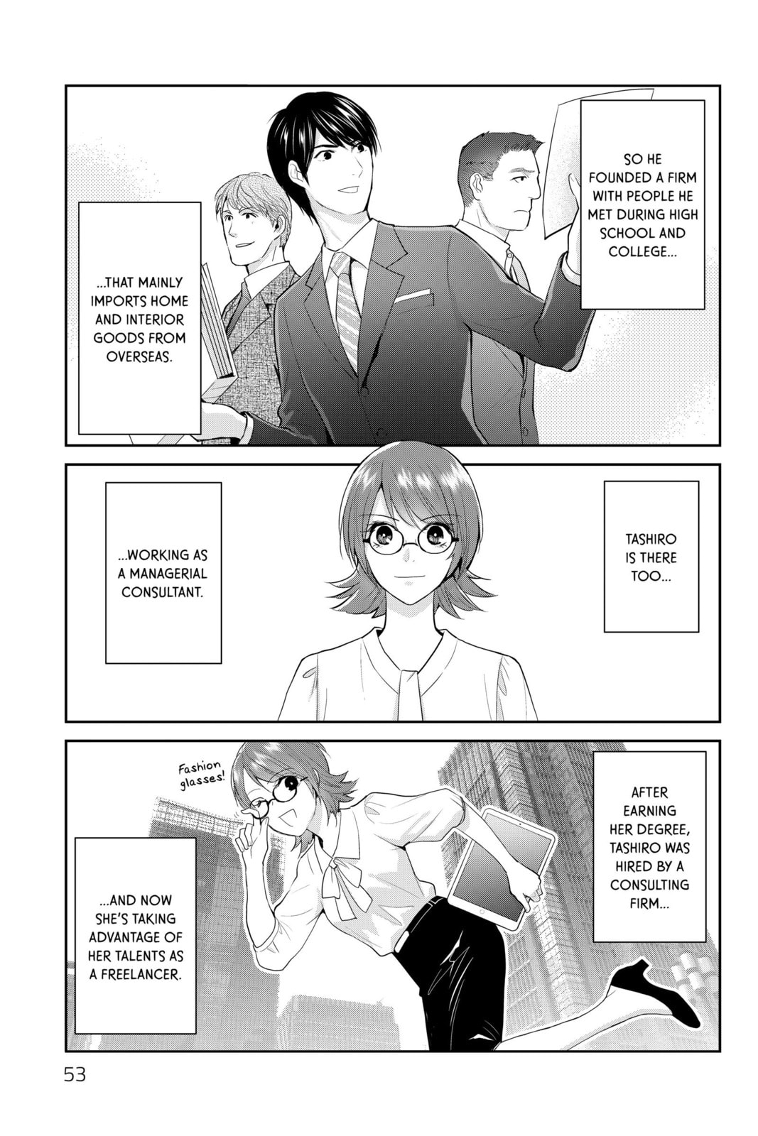 Elegant Yokai Apartment Life Chapter 111 page 17 - 