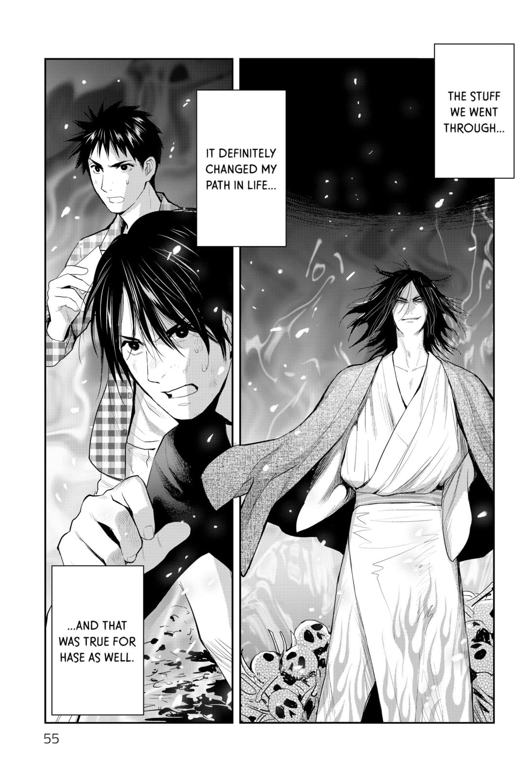 Elegant Yokai Apartment Life Chapter 111 page 19 - 