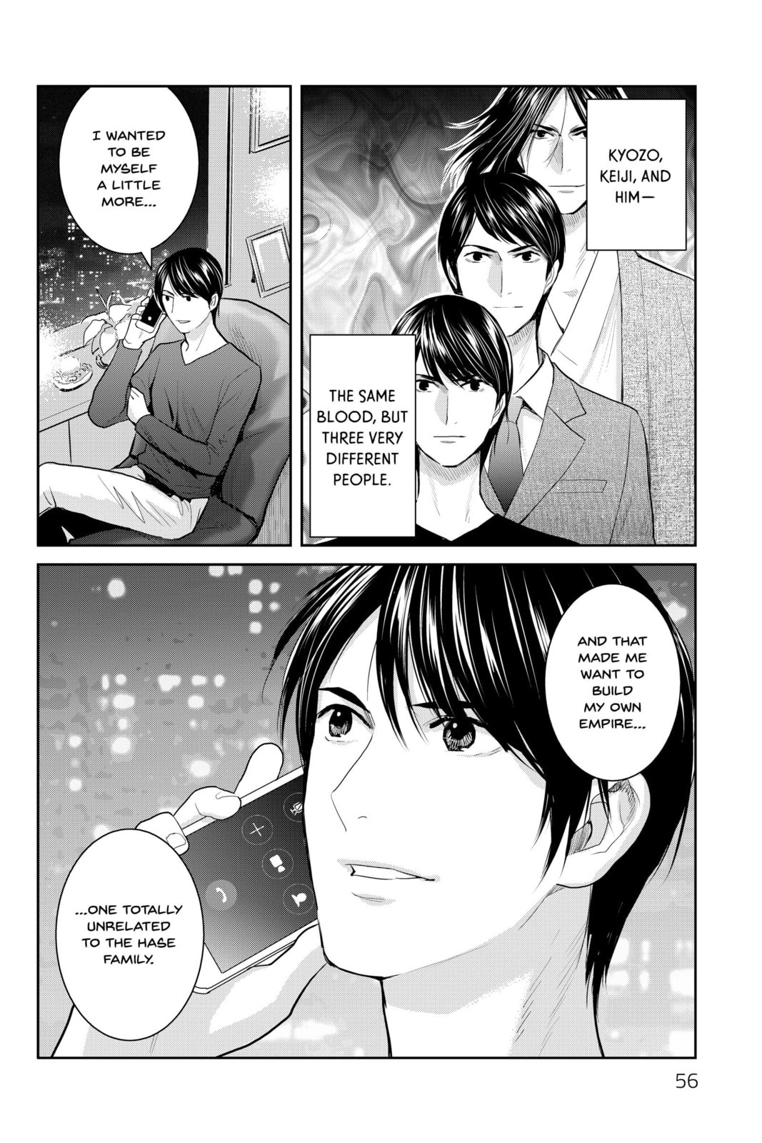 Elegant Yokai Apartment Life Chapter 111 page 20 - 