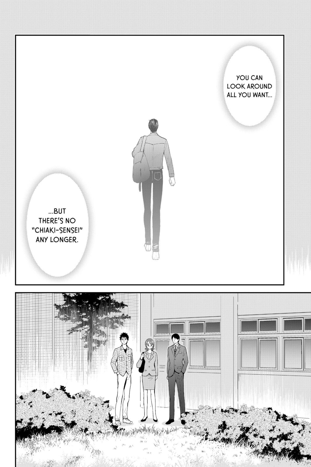 Elegant Yokai Apartment Life Chapter 111 page 28 - 