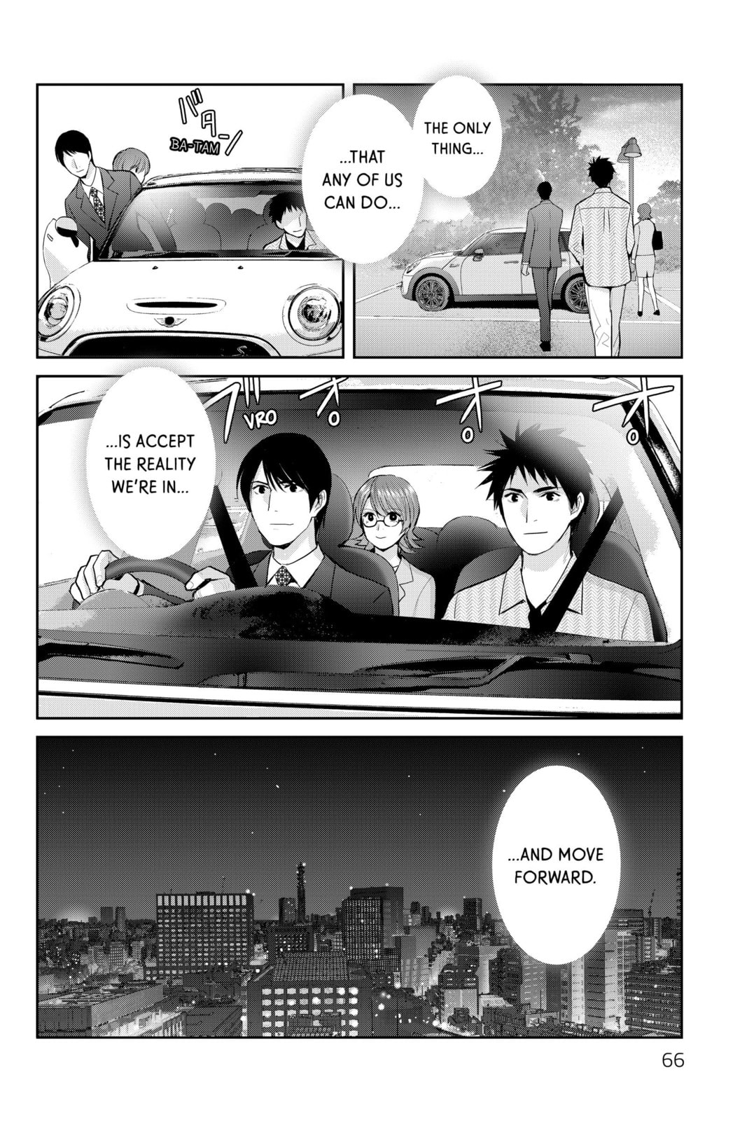 Elegant Yokai Apartment Life Chapter 111 page 30 - 