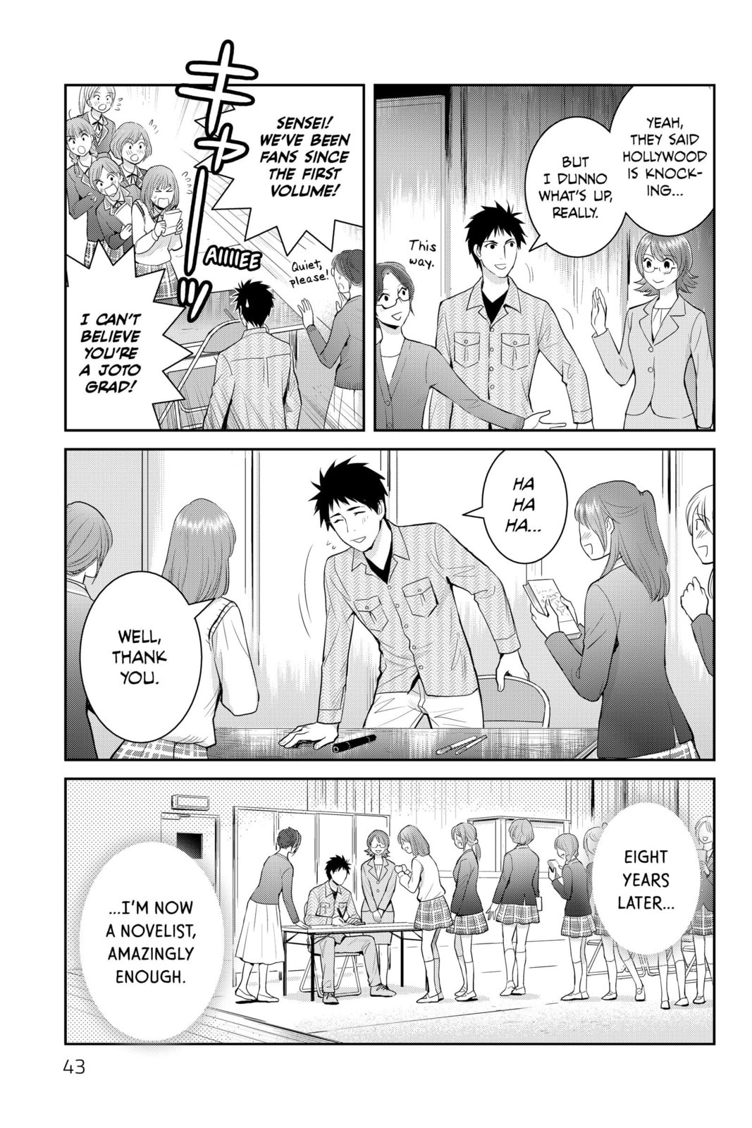 Elegant Yokai Apartment Life Chapter 111 page 7 - 