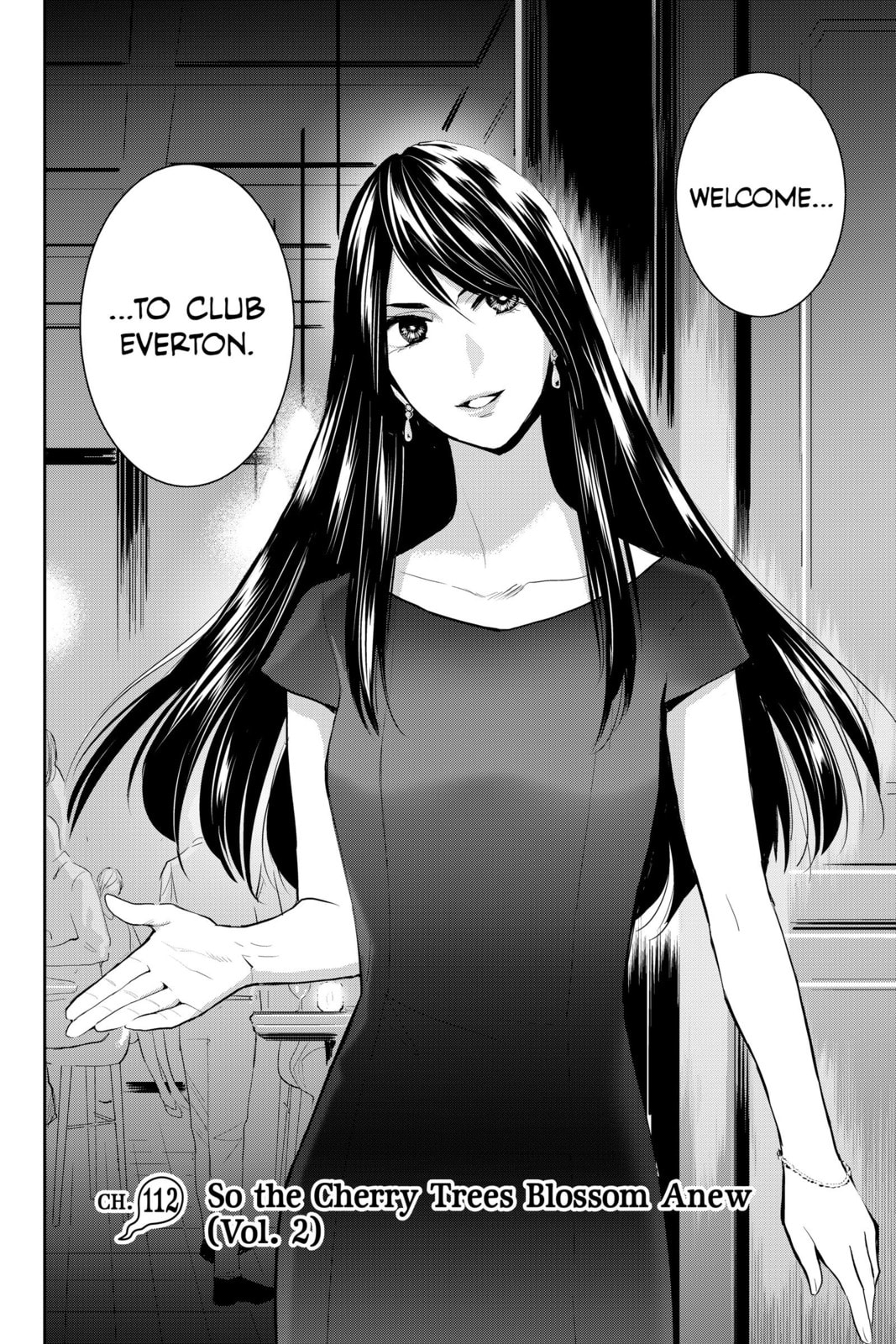Elegant Yokai Apartment Life Chapter 112 page 2 - 
