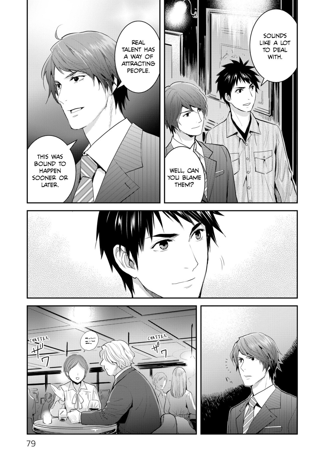 Elegant Yokai Apartment Life Chapter 112 page 11 - 