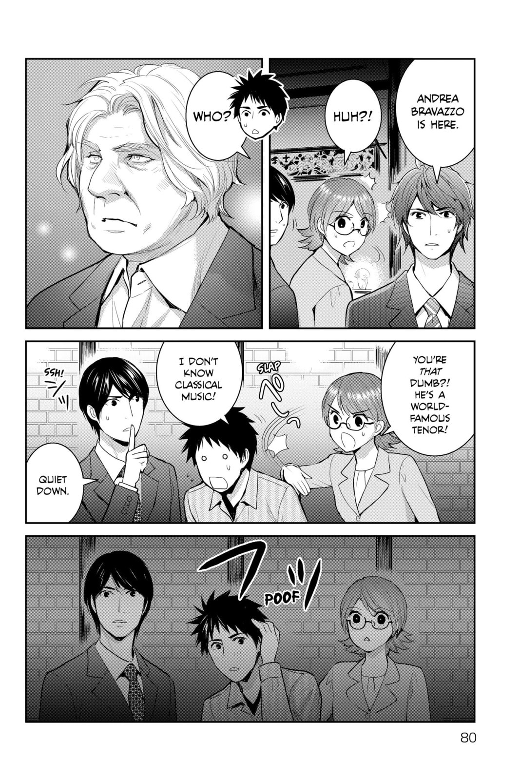 Elegant Yokai Apartment Life Chapter 112 page 12 - 