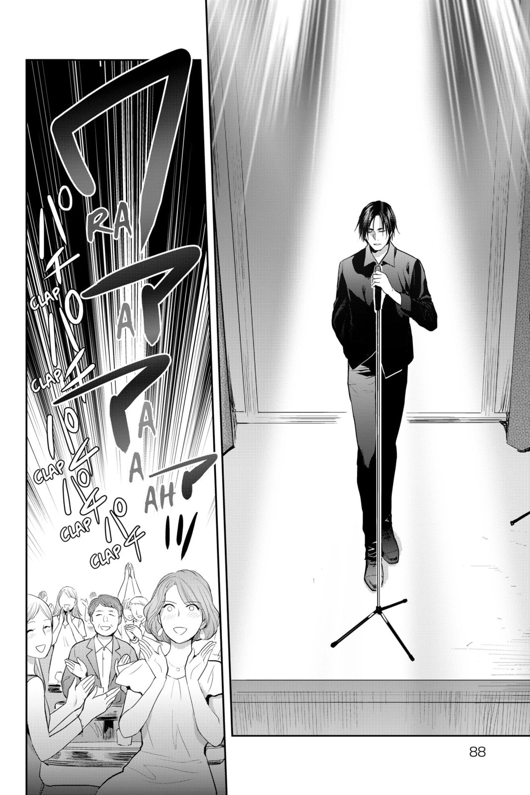 Elegant Yokai Apartment Life Chapter 112 page 20 - 