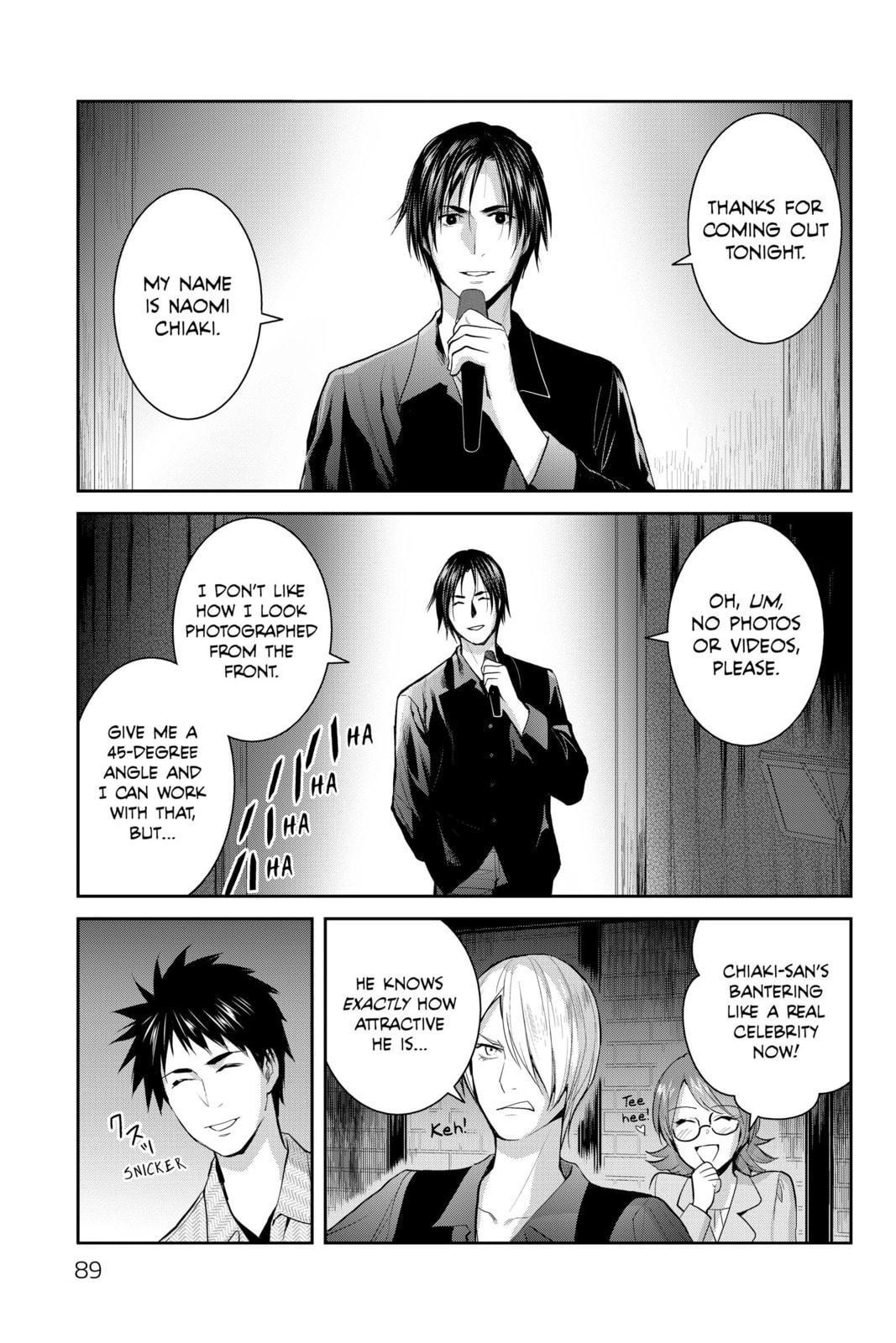 Elegant Yokai Apartment Life Chapter 112 page 21 - 