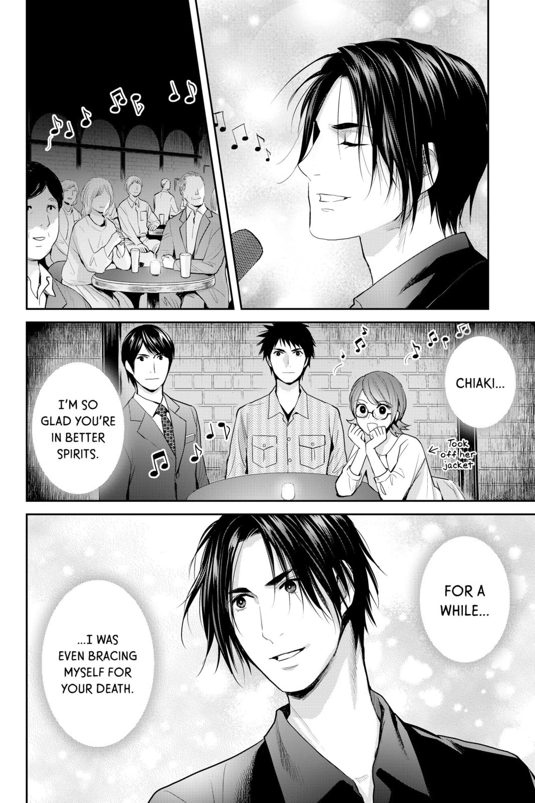 Elegant Yokai Apartment Life Chapter 112 page 24 - 