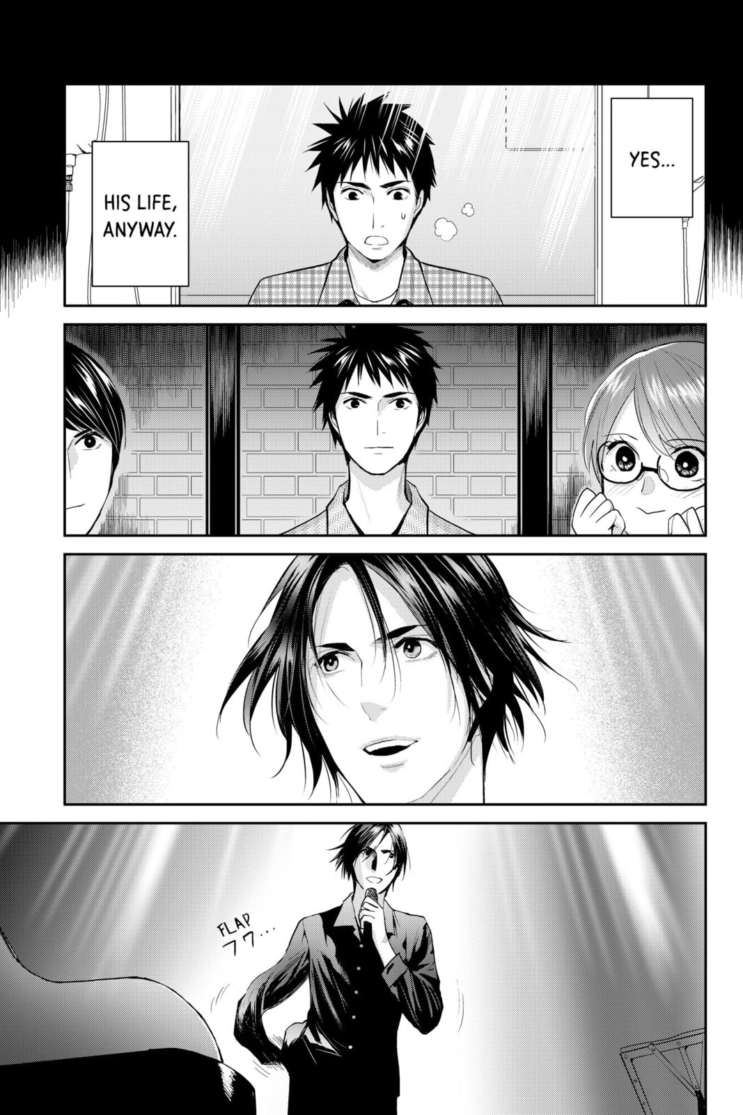 Elegant Yokai Apartment Life Chapter 112 page 31 - 