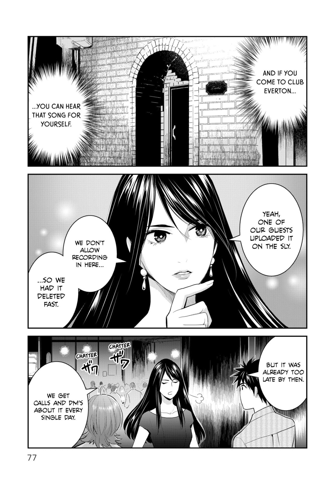 Elegant Yokai Apartment Life Chapter 112 page 9 - 