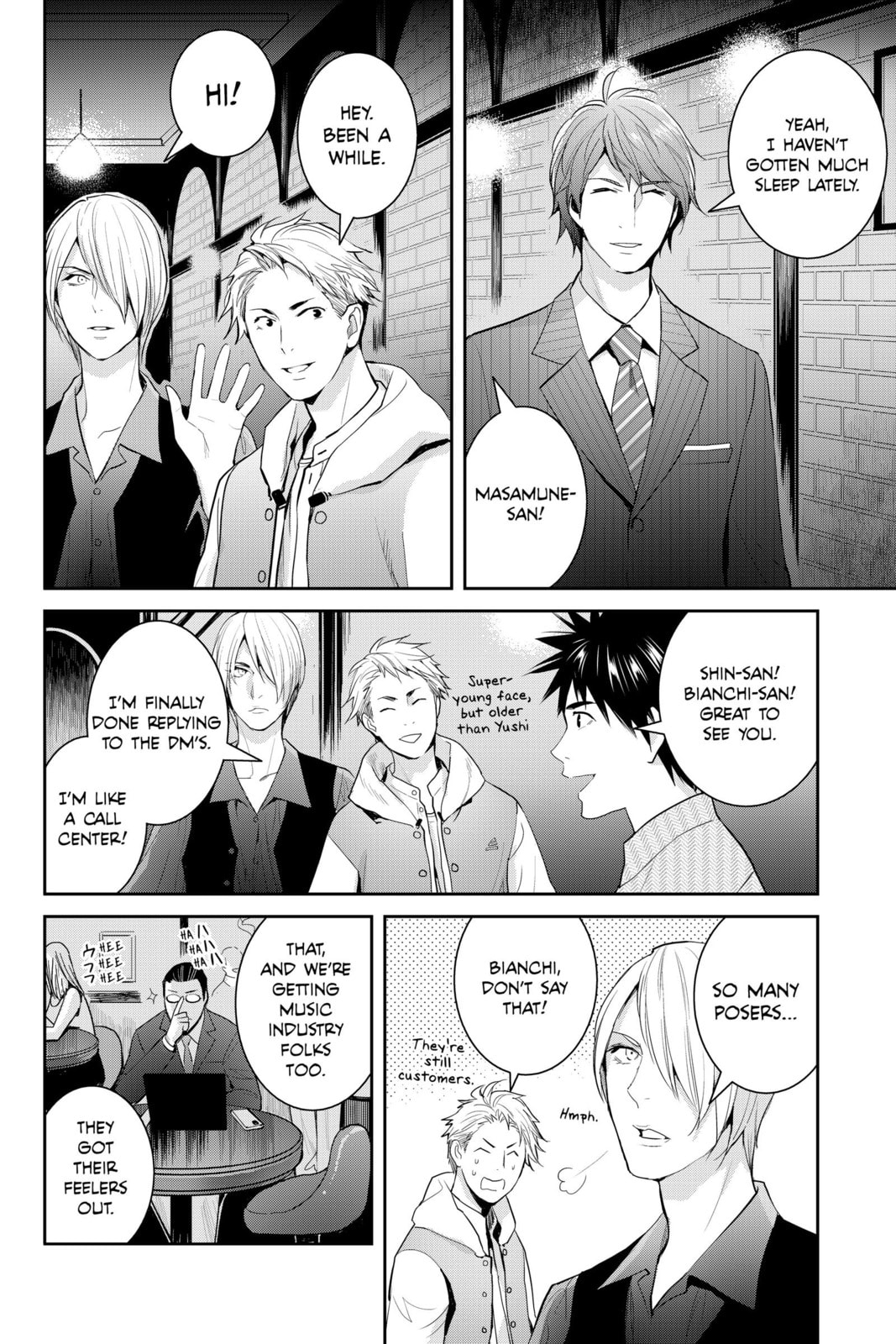 Elegant Yokai Apartment Life Chapter 112 page 10 - 