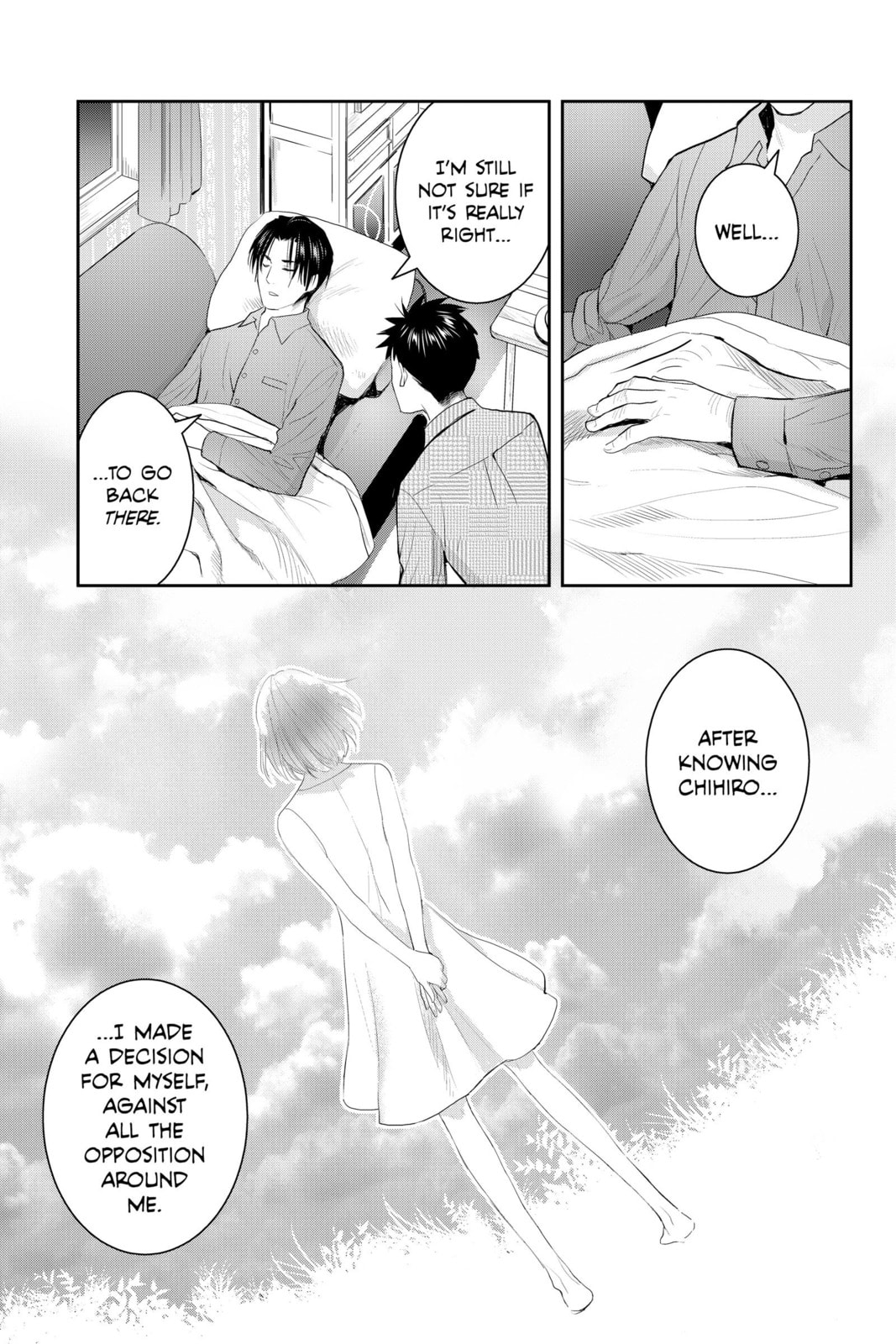 Elegant Yokai Apartment Life Chapter 113 page 13 - 