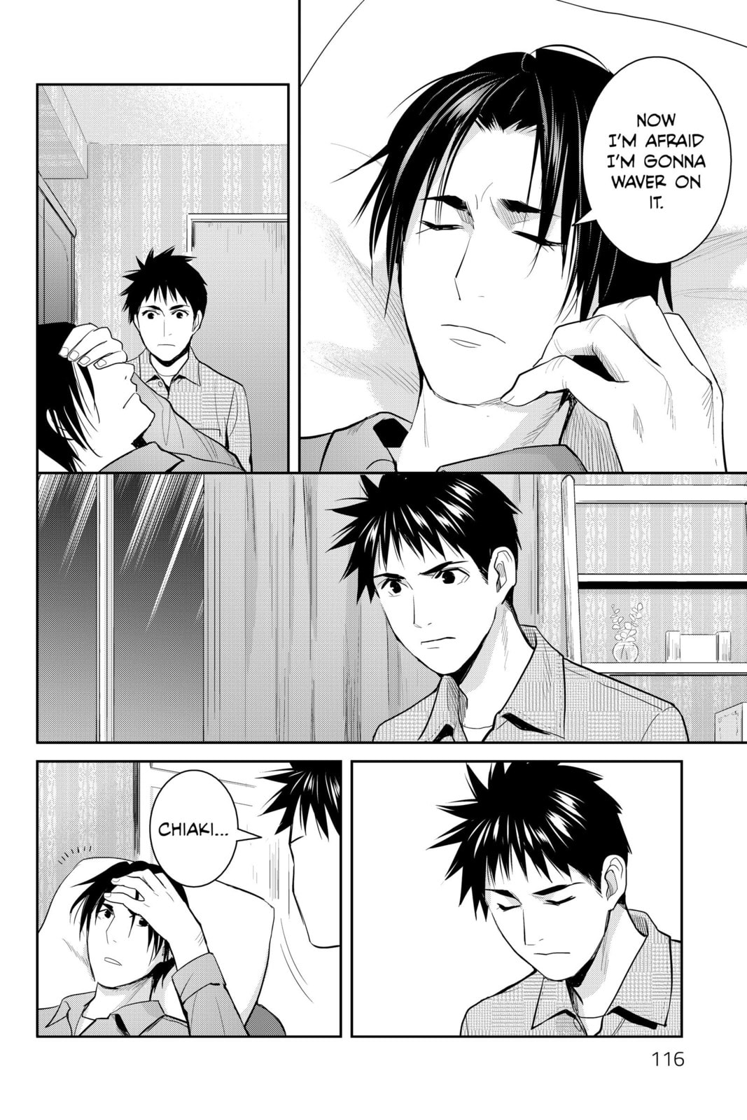 Elegant Yokai Apartment Life Chapter 113 page 14 - 