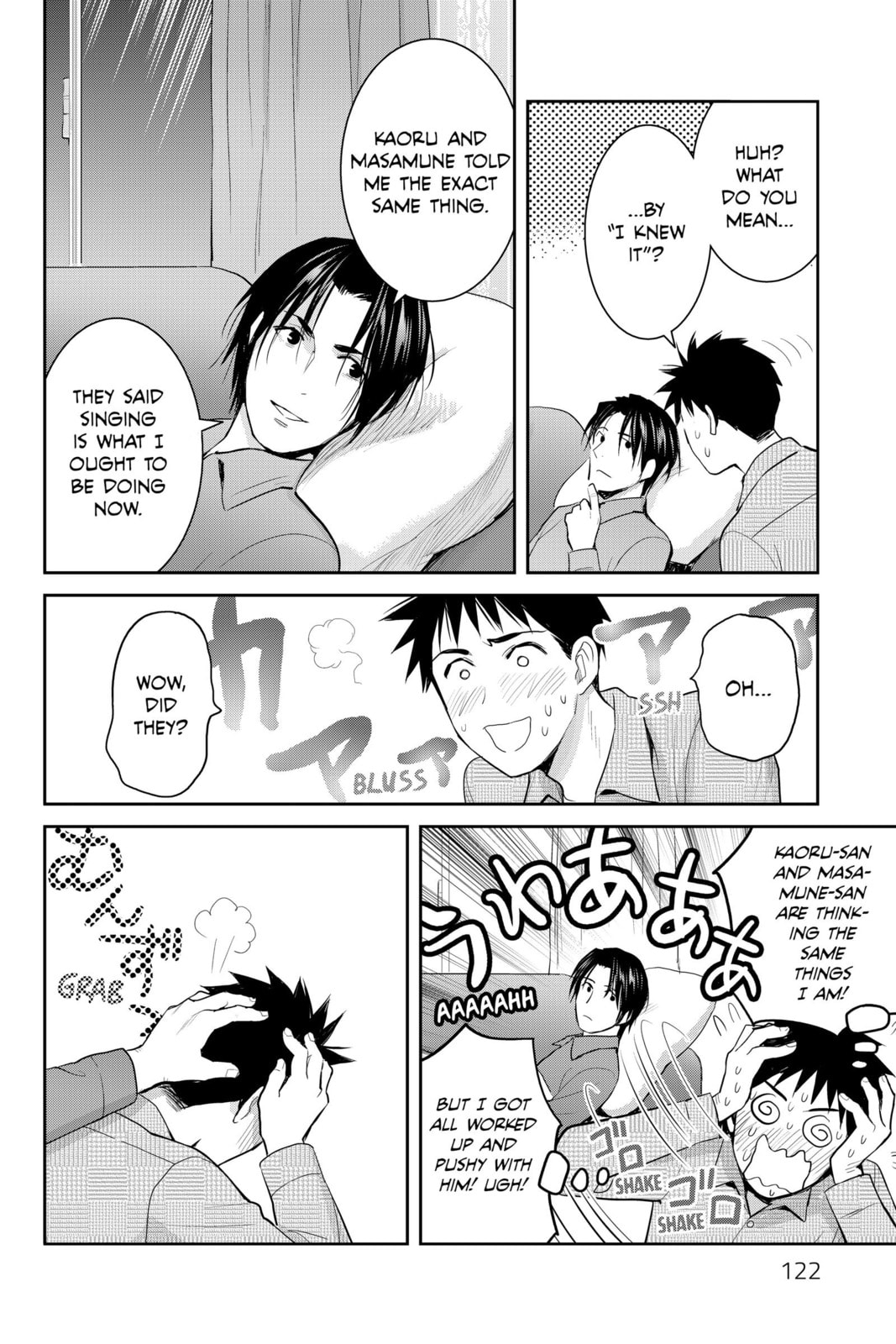 Elegant Yokai Apartment Life Chapter 113 page 20 - 