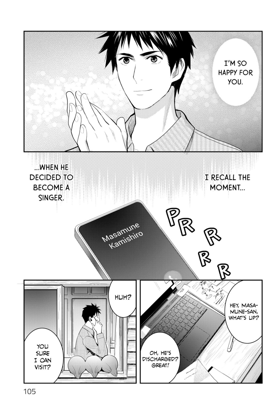 Elegant Yokai Apartment Life Chapter 113 page 3 - 