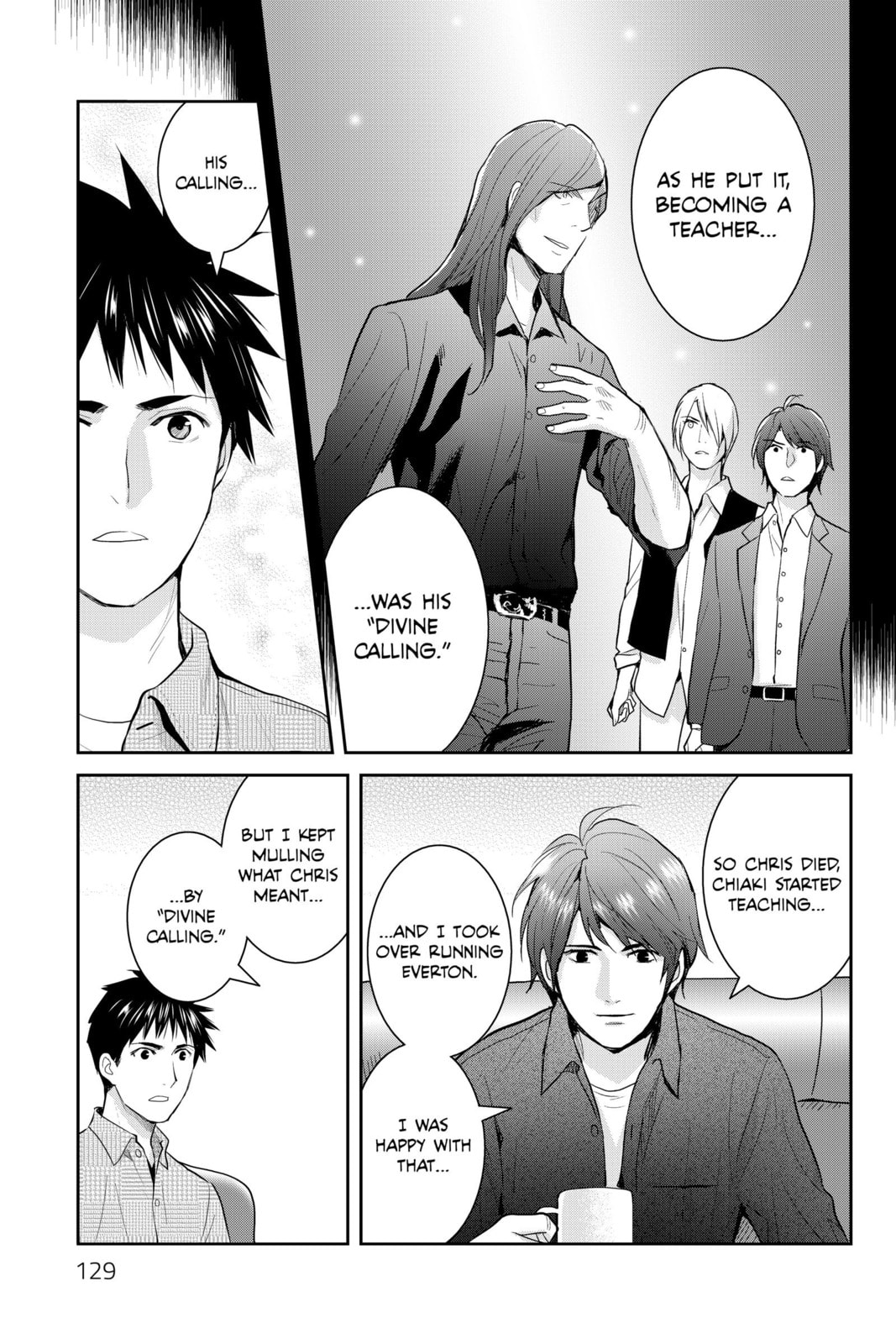 Elegant Yokai Apartment Life Chapter 113 page 27 - 
